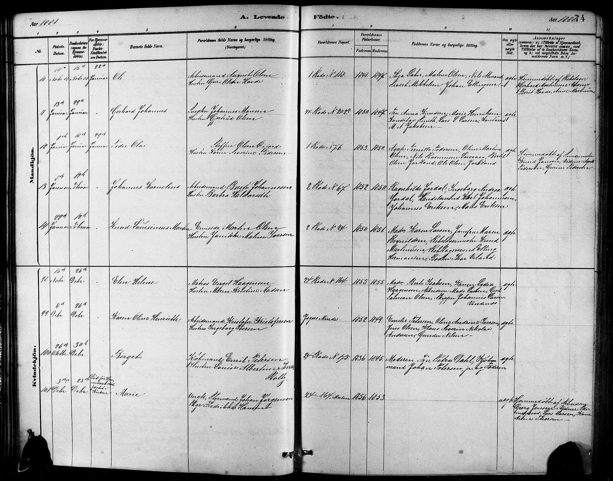 Sandviken Sokneprestembete, AV/SAB-A-77601/H/Hb/L0001: Parish register (copy) no. A 2, 1879-1892, p. 74