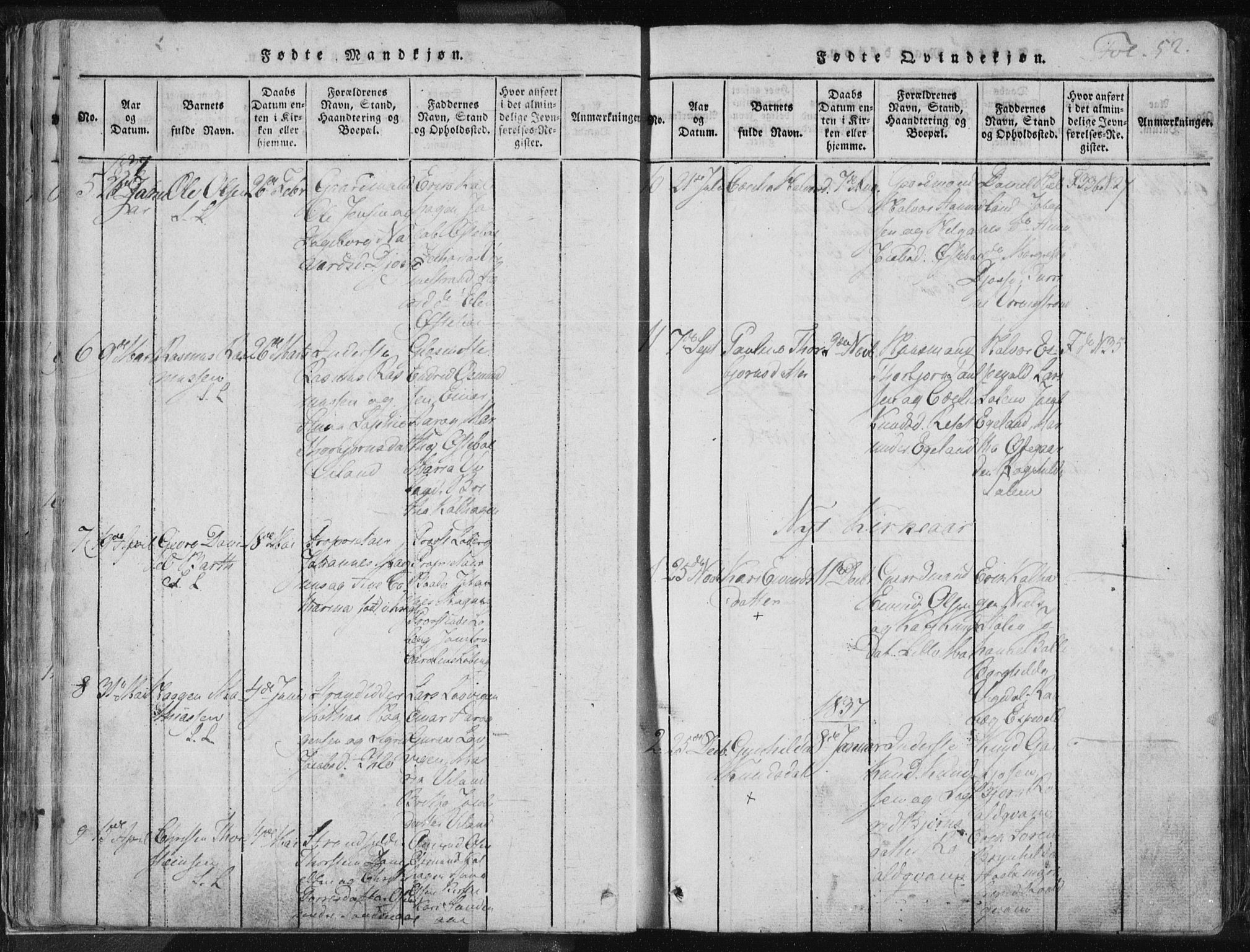 Vikedal sokneprestkontor, AV/SAST-A-101840/01/IV: Parish register (official) no. A 3, 1817-1850, p. 52