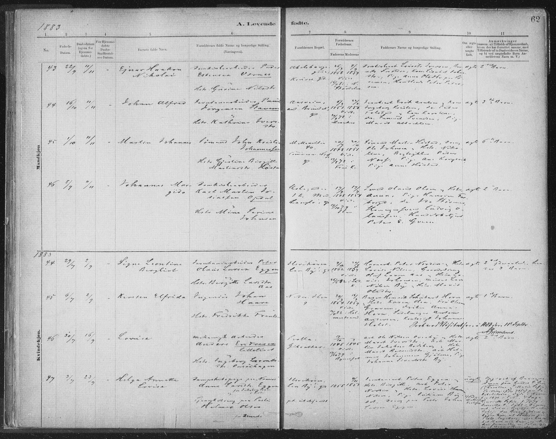 Ministerialprotokoller, klokkerbøker og fødselsregistre - Sør-Trøndelag, AV/SAT-A-1456/603/L0162: Parish register (official) no. 603A01, 1879-1895, p. 62