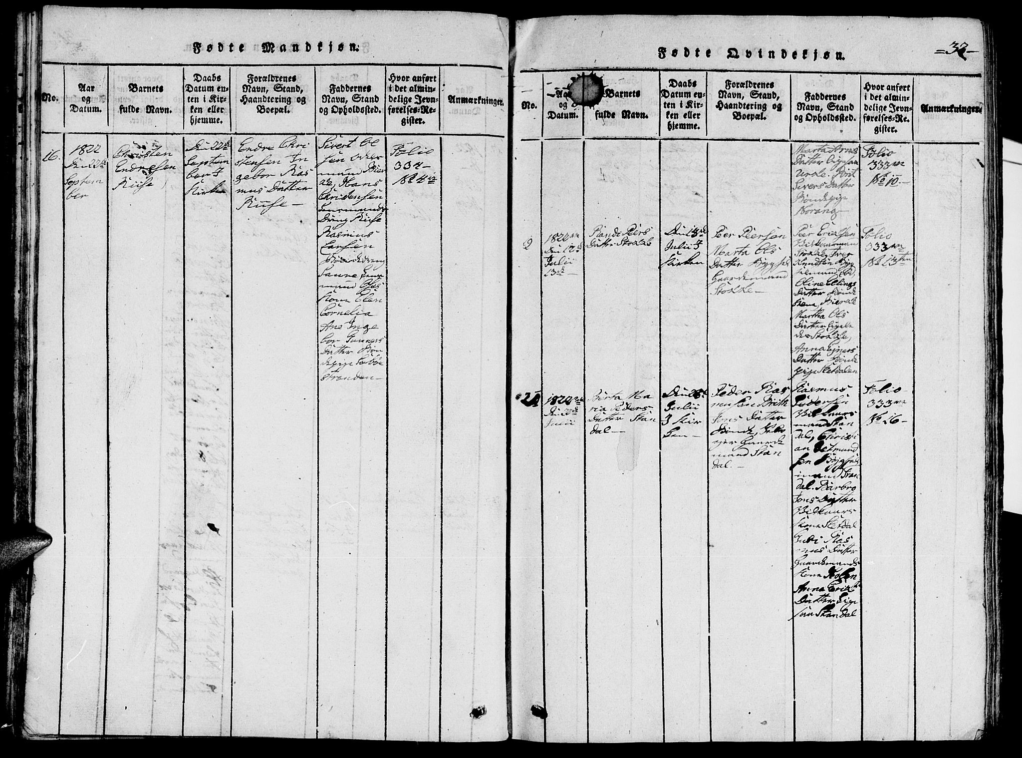 Ministerialprotokoller, klokkerbøker og fødselsregistre - Møre og Romsdal, AV/SAT-A-1454/515/L0207: Parish register (official) no. 515A03, 1819-1829, p. 32