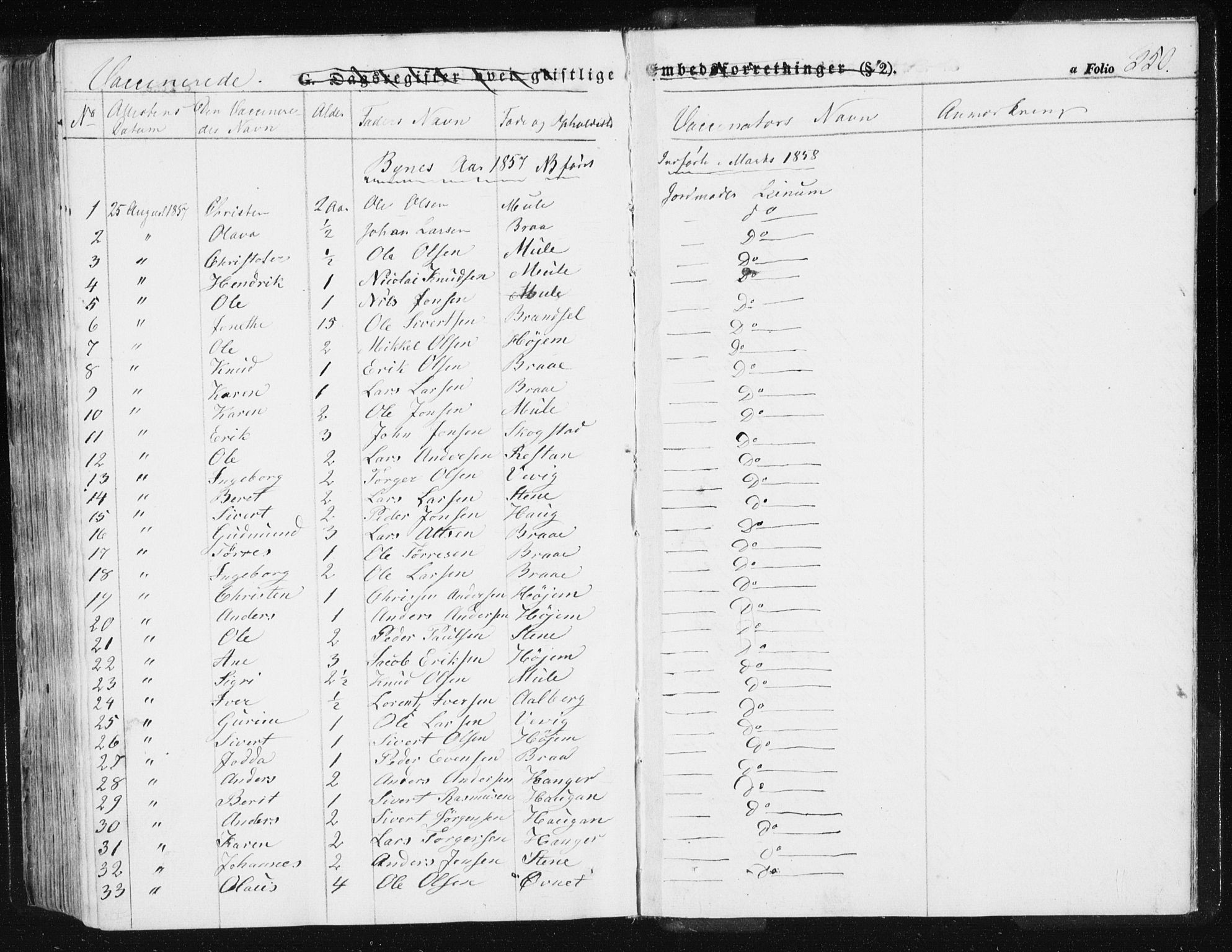 Ministerialprotokoller, klokkerbøker og fødselsregistre - Sør-Trøndelag, SAT/A-1456/612/L0376: Parish register (official) no. 612A08, 1846-1859, p. 350