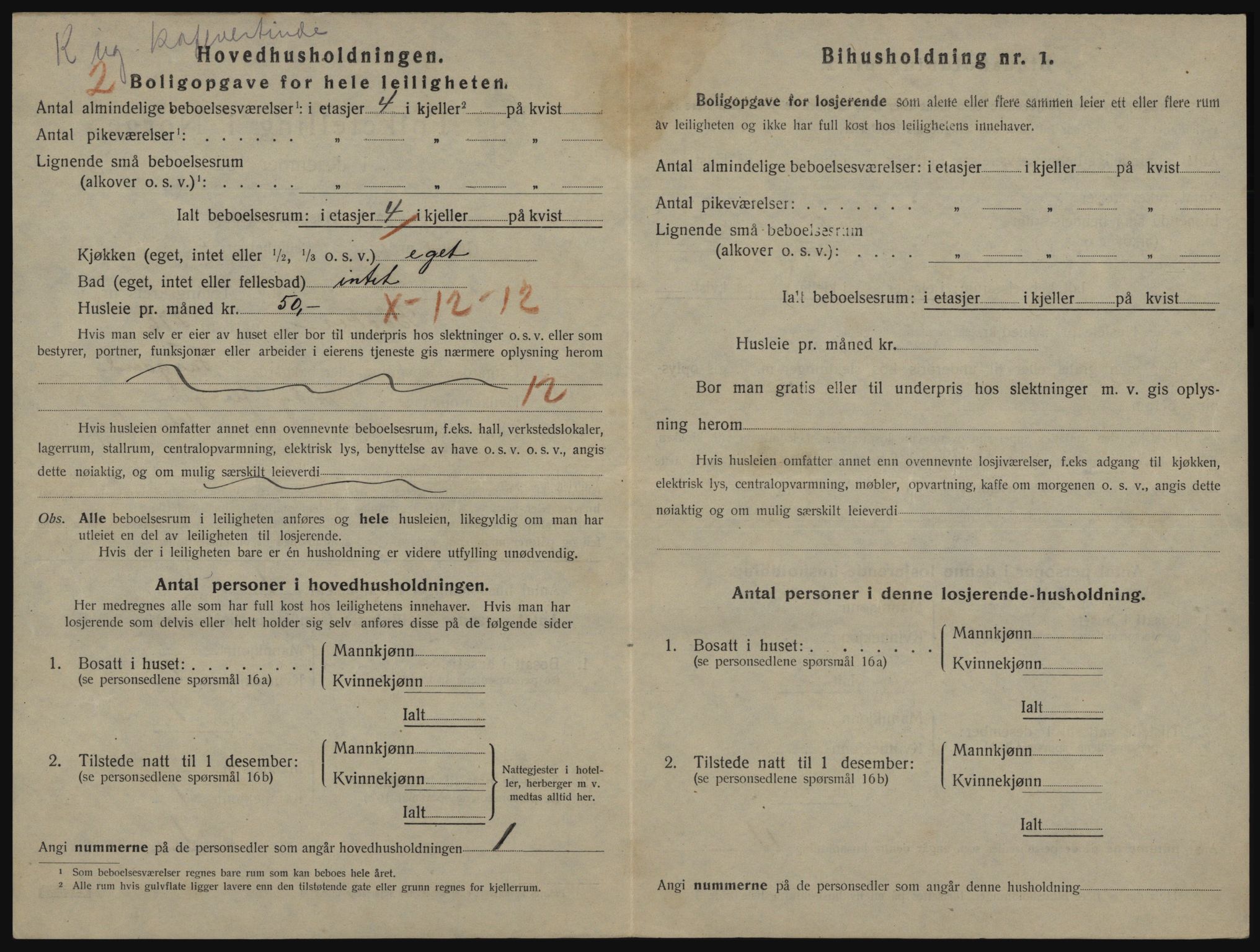 SATØ, 1920 census for Vardø, 1920, p. 2222