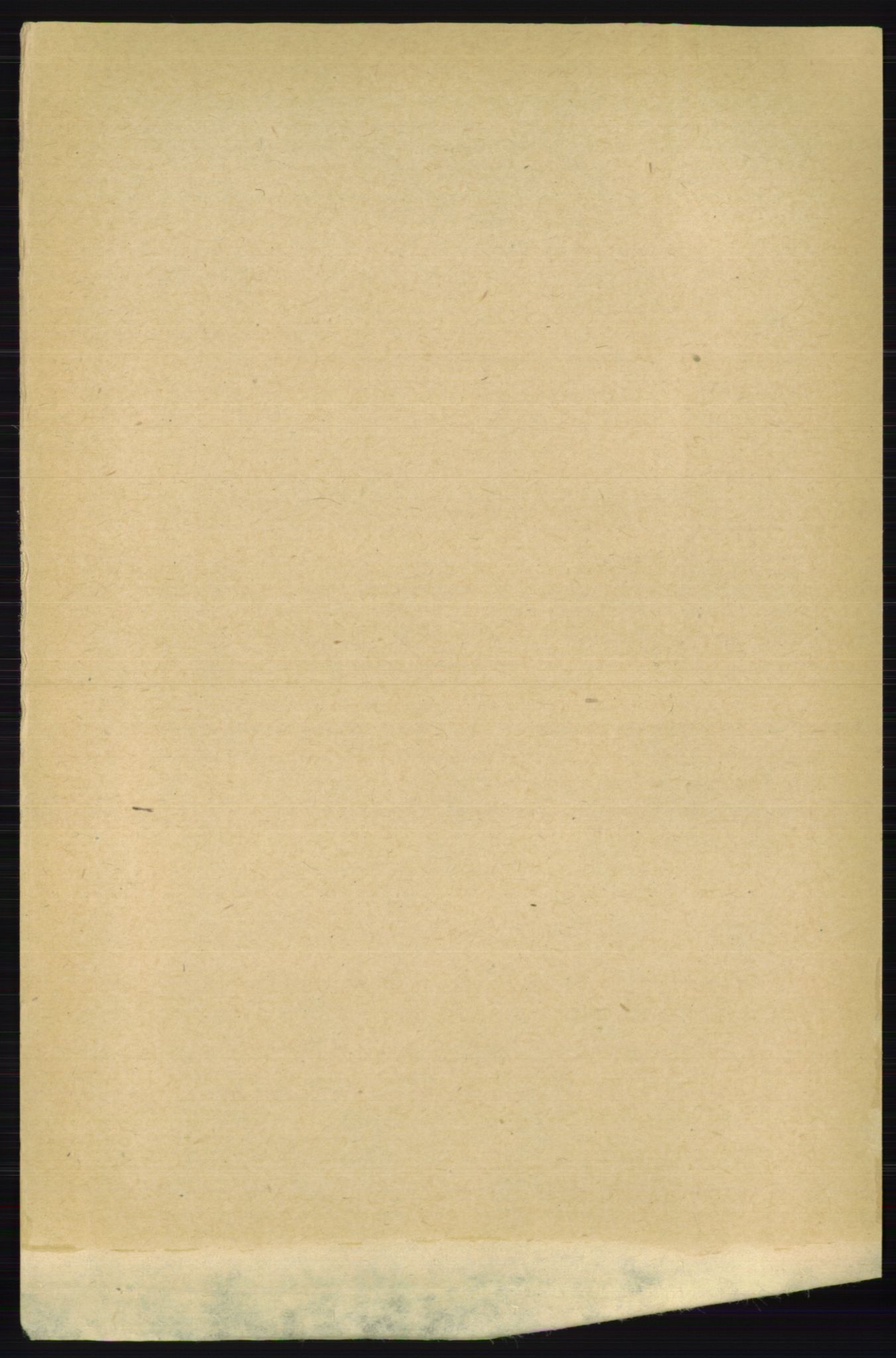 RA, 1891 census for 0235 Ullensaker, 1891, p. 2094