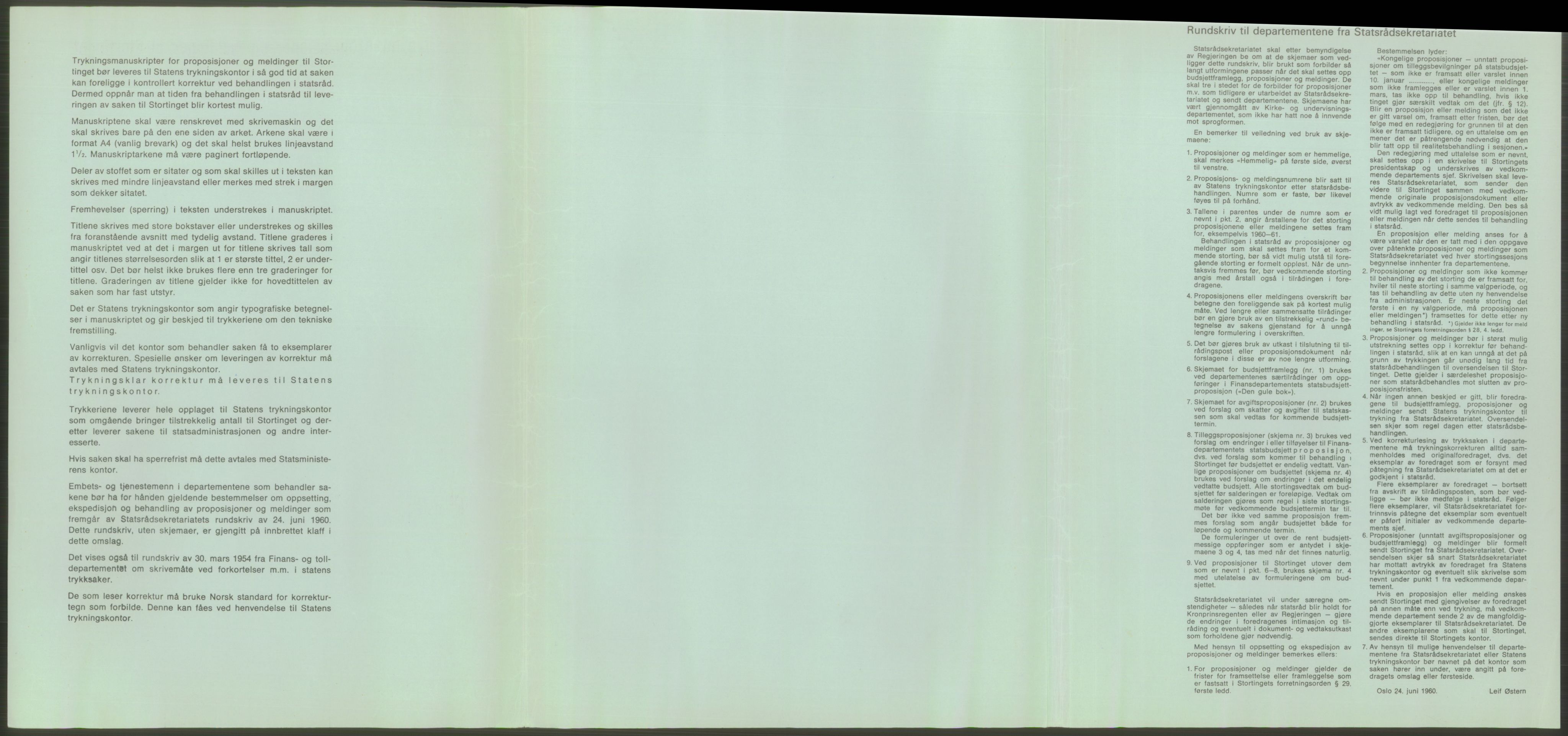 Justisdepartementet, Lovavdelingen, AV/RA-S-3212/D/Dh/L0153: Lover, 1969-1972, p. 4