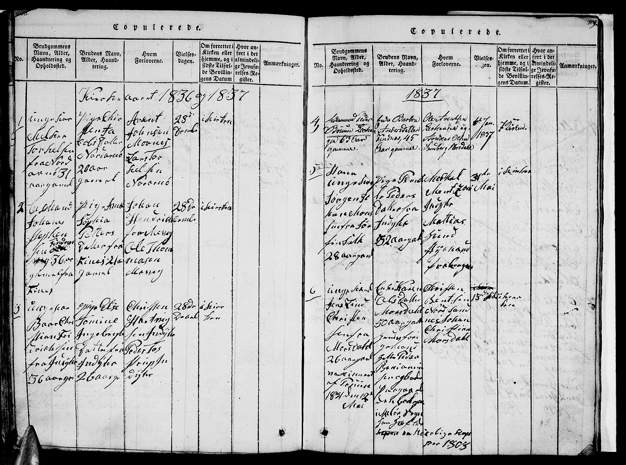 Ministerialprotokoller, klokkerbøker og fødselsregistre - Nordland, SAT/A-1459/805/L0105: Parish register (copy) no. 805C01, 1820-1839, p. 418-419