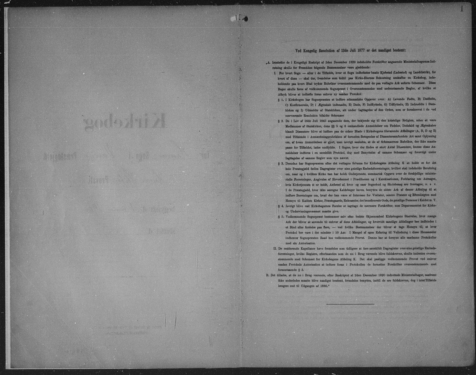 Hamar prestekontor, AV/SAH-DOMPH-002/H/Ha/Haa/L0001: Parish register (official) no. 1, 1900-1914, p. 1