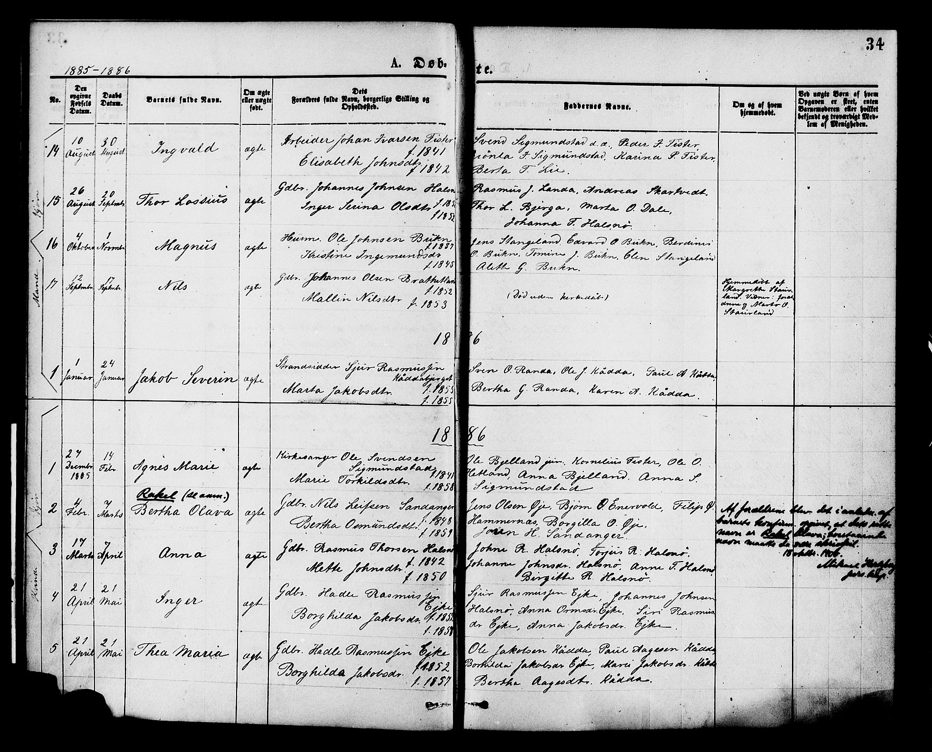 Hjelmeland sokneprestkontor, SAST/A-101843/01/IV/L0013: Parish register (official) no. A 13, 1872-1886, p. 34