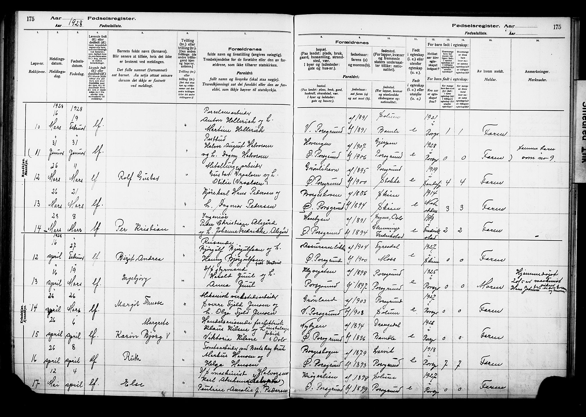 Porsgrunn kirkebøker , AV/SAKO-A-104/J/Ja/L0001: Birth register no. 1, 1916-1929, p. 175