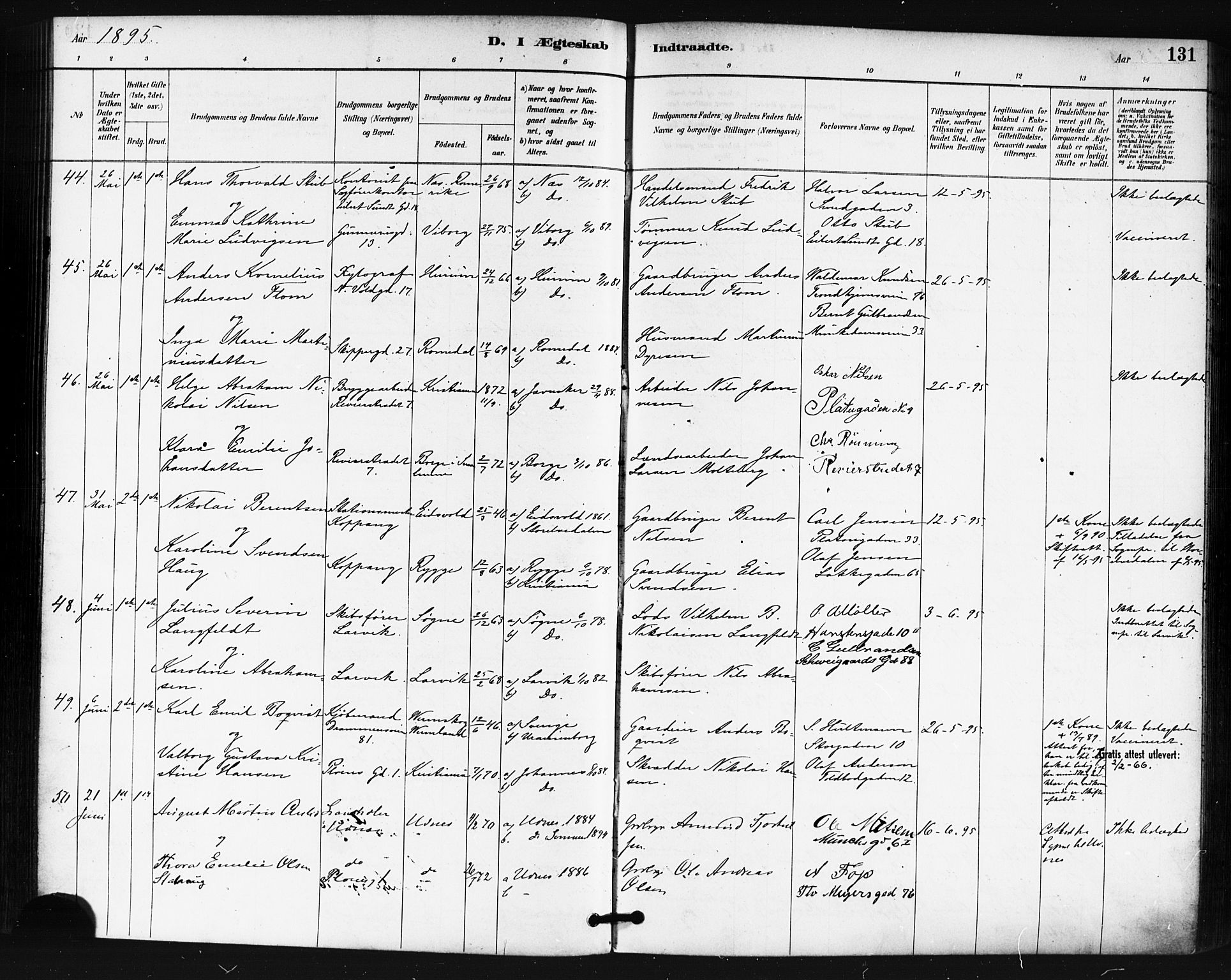 Oslo domkirke Kirkebøker, SAO/A-10752/F/Fa/L0032: Parish register (official) no. 32, 1885-1902, p. 131