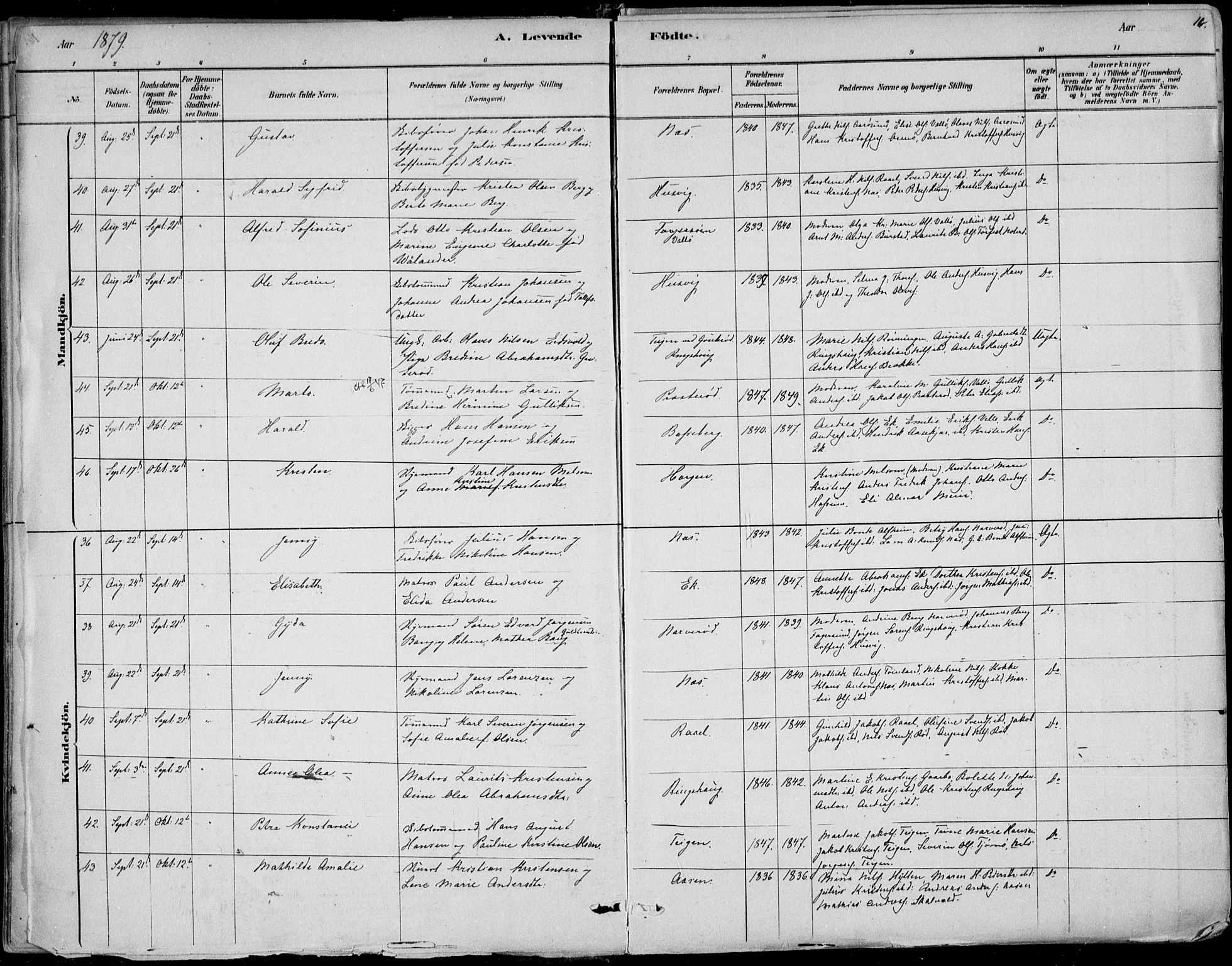 Sem kirkebøker, SAKO/A-5/F/Fb/L0004: Parish register (official) no. II 4, 1878-1891, p. 16