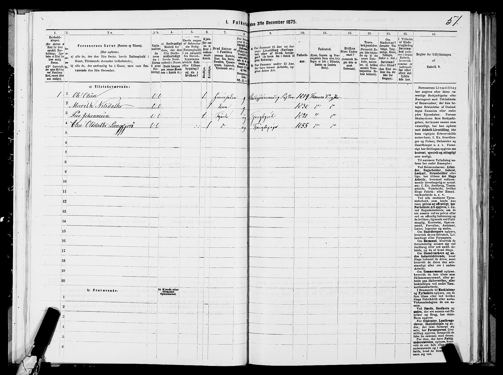 SATØ, 1875 census for 2025P Tana, 1875, p. 3051