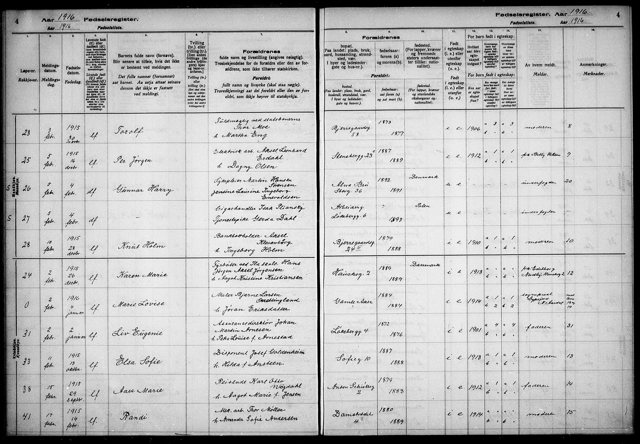 Gamle Aker prestekontor Kirkebøker, AV/SAO-A-10617a/J/L0001: Birth register no. 1, 1916-1927, p. 4