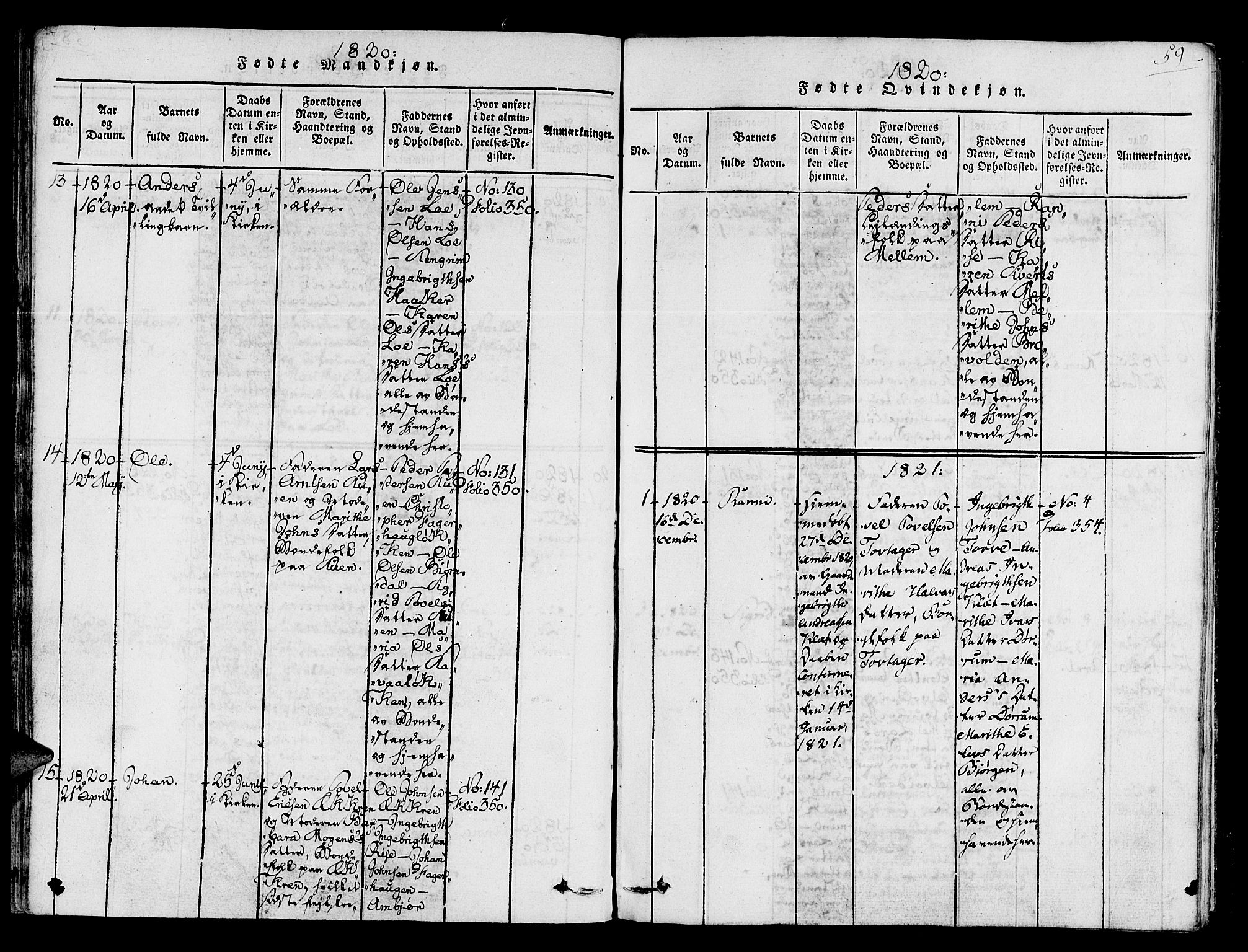 Ministerialprotokoller, klokkerbøker og fødselsregistre - Sør-Trøndelag, SAT/A-1456/678/L0895: Parish register (official) no. 678A05 /1, 1816-1821, p. 59