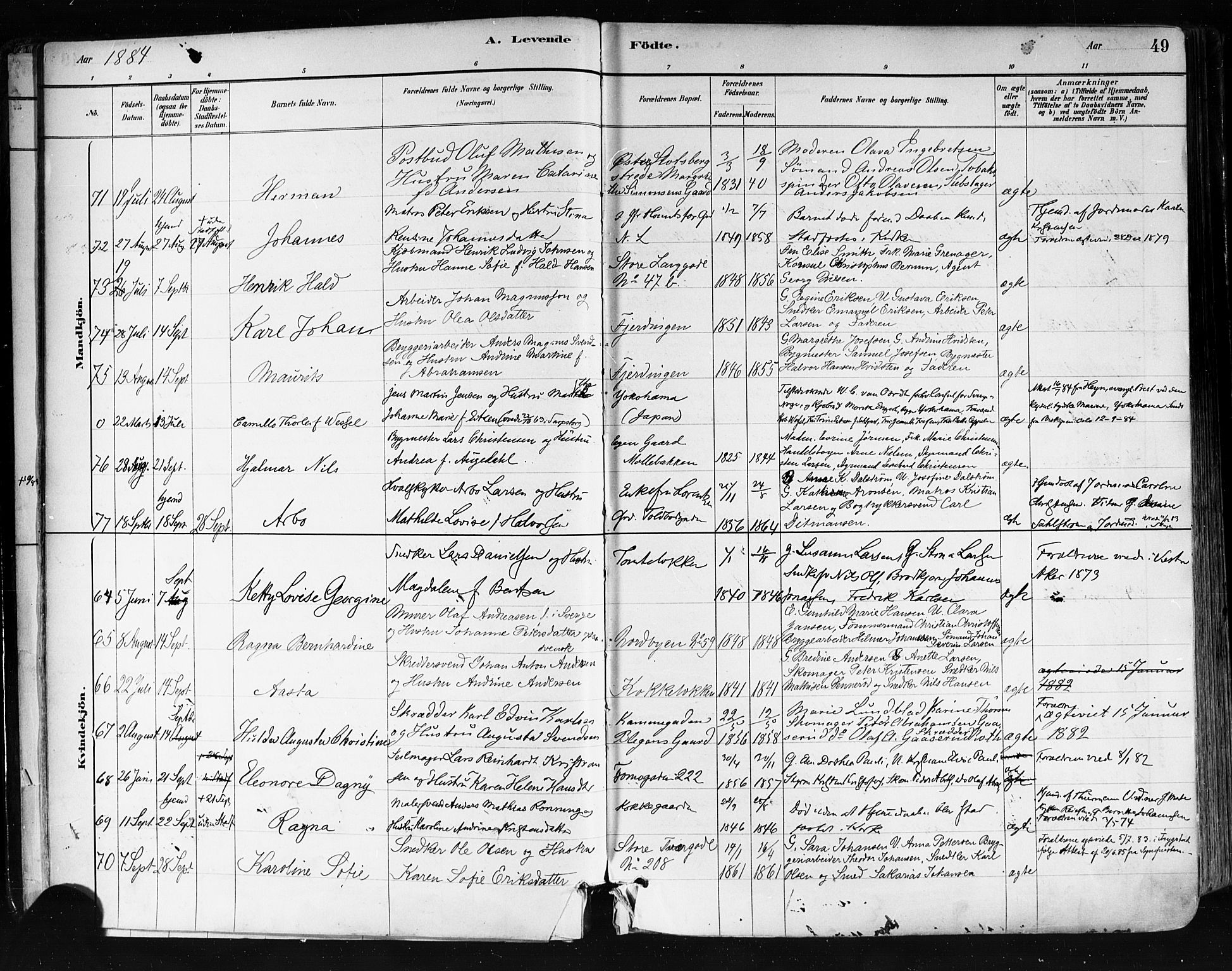 Tønsberg kirkebøker, SAKO/A-330/F/Fa/L0011: Parish register (official) no. I 11, 1881-1890, p. 49