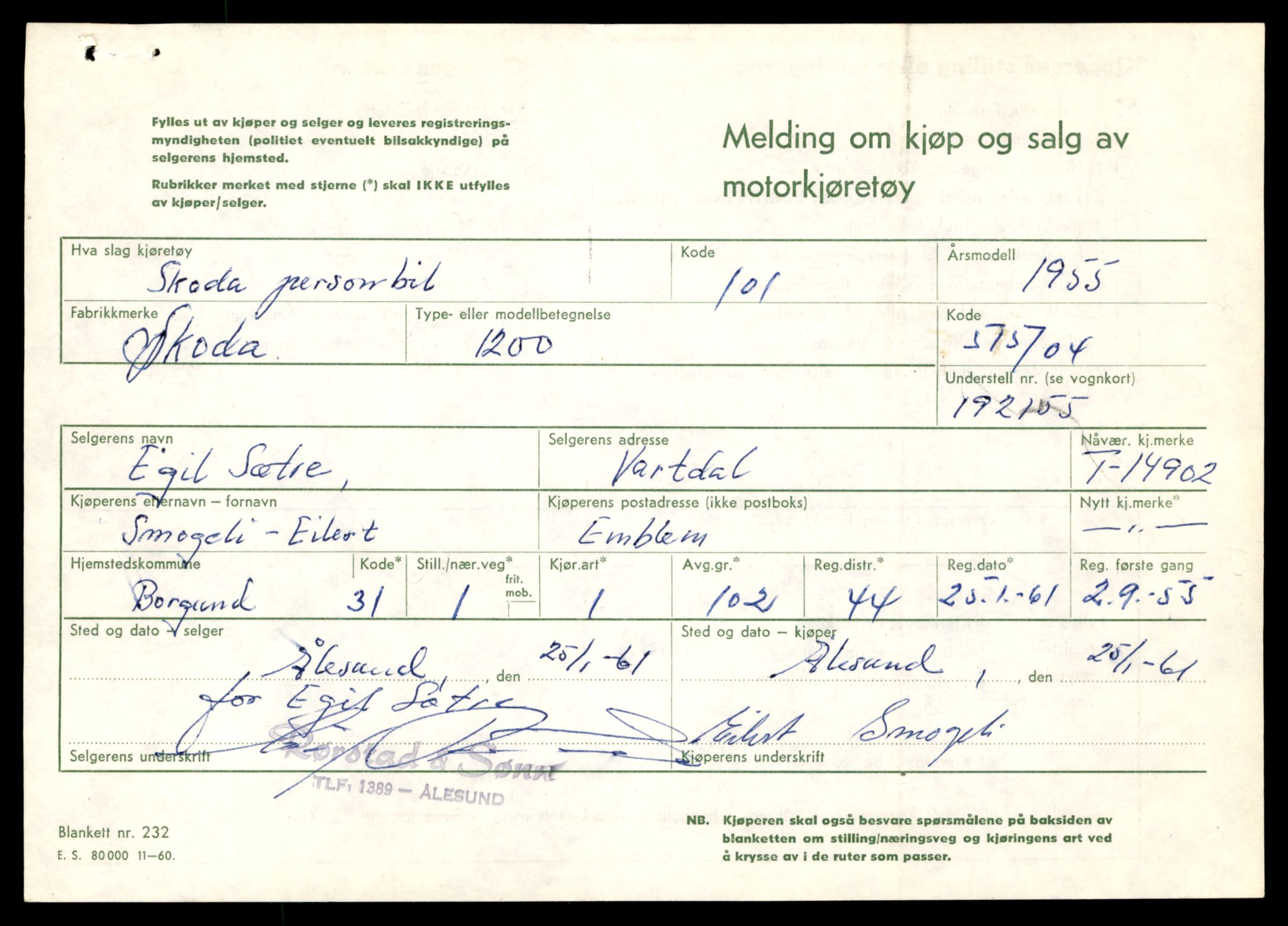 Møre og Romsdal vegkontor - Ålesund trafikkstasjon, AV/SAT-A-4099/F/Fe/L0049: Registreringskort for kjøretøy T 14864 - T 18613, 1927-1998, p. 881