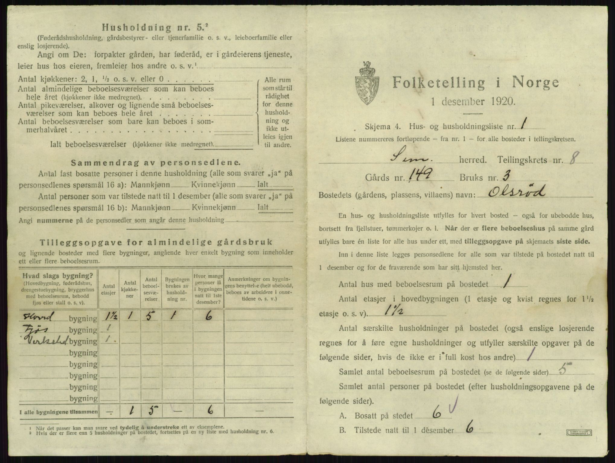 SAKO, 1920 census for Sem, 1920, p. 1651