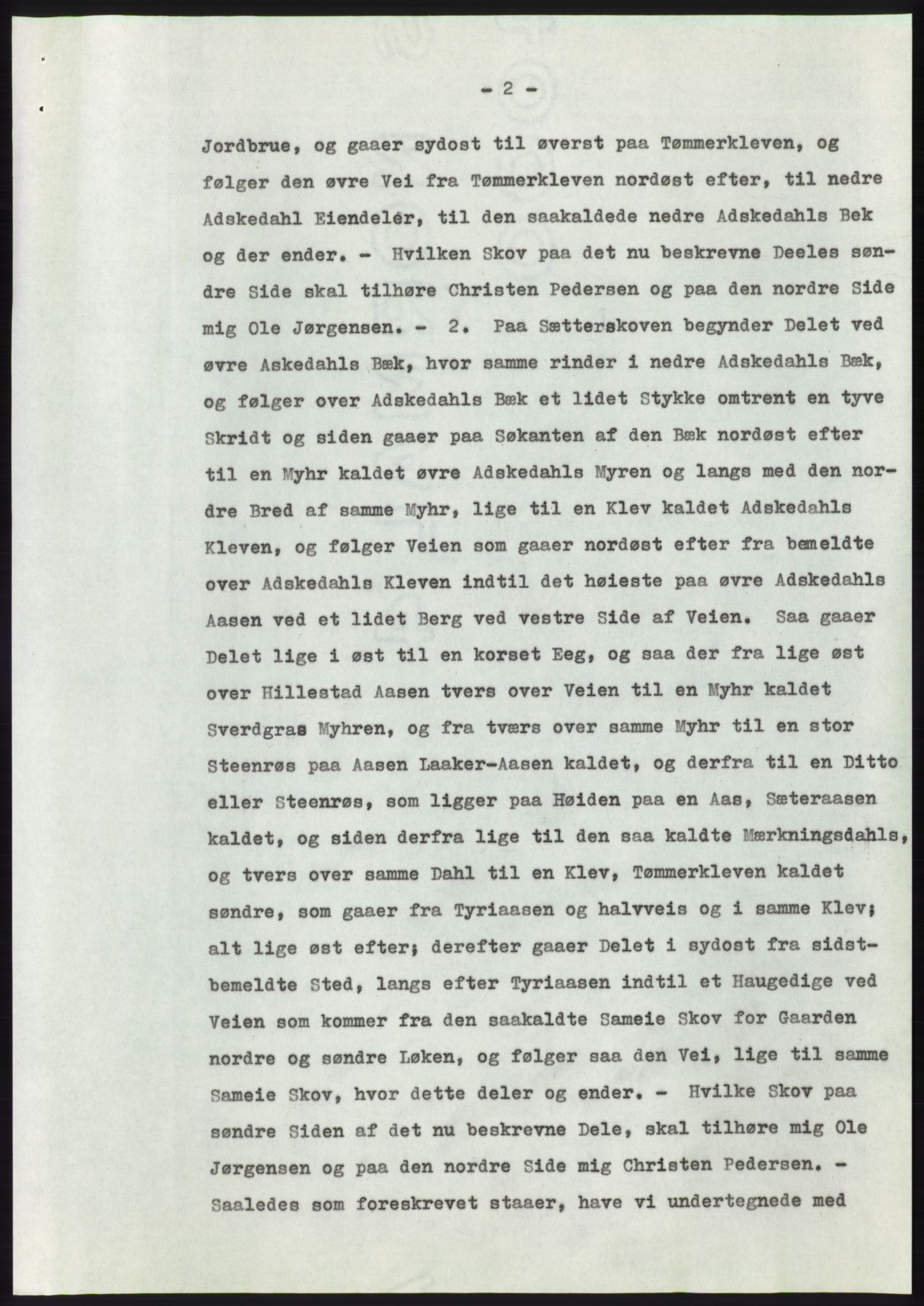 Statsarkivet i Kongsberg, AV/SAKO-A-0001/E/Ee/L0009: Avskrifter, SAO jnr. 354/1957 - 770/1957, 1957, p. 237