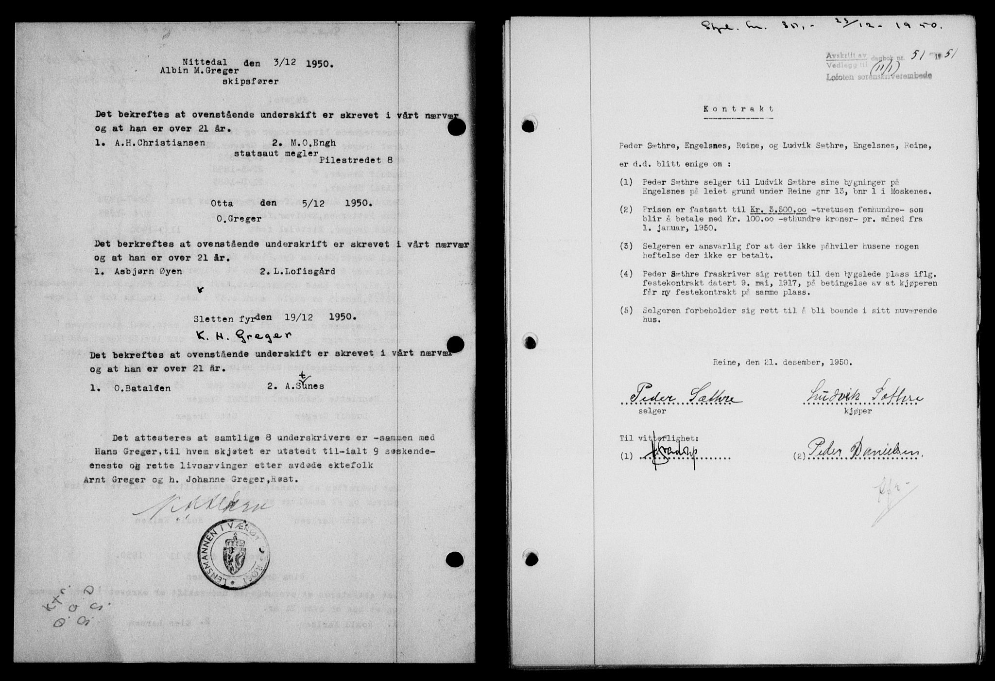 Lofoten sorenskriveri, SAT/A-0017/1/2/2C/L0025a: Mortgage book no. 25a, 1950-1951, Diary no: : 51/1951