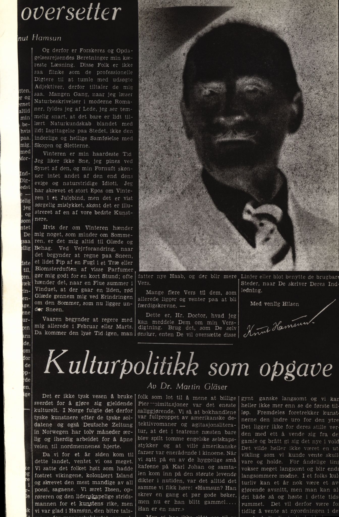 Landssvikarkivet, Arendal politikammer, AV/RA-S-3138-25/D/Dc, 1945-1951, p. 69