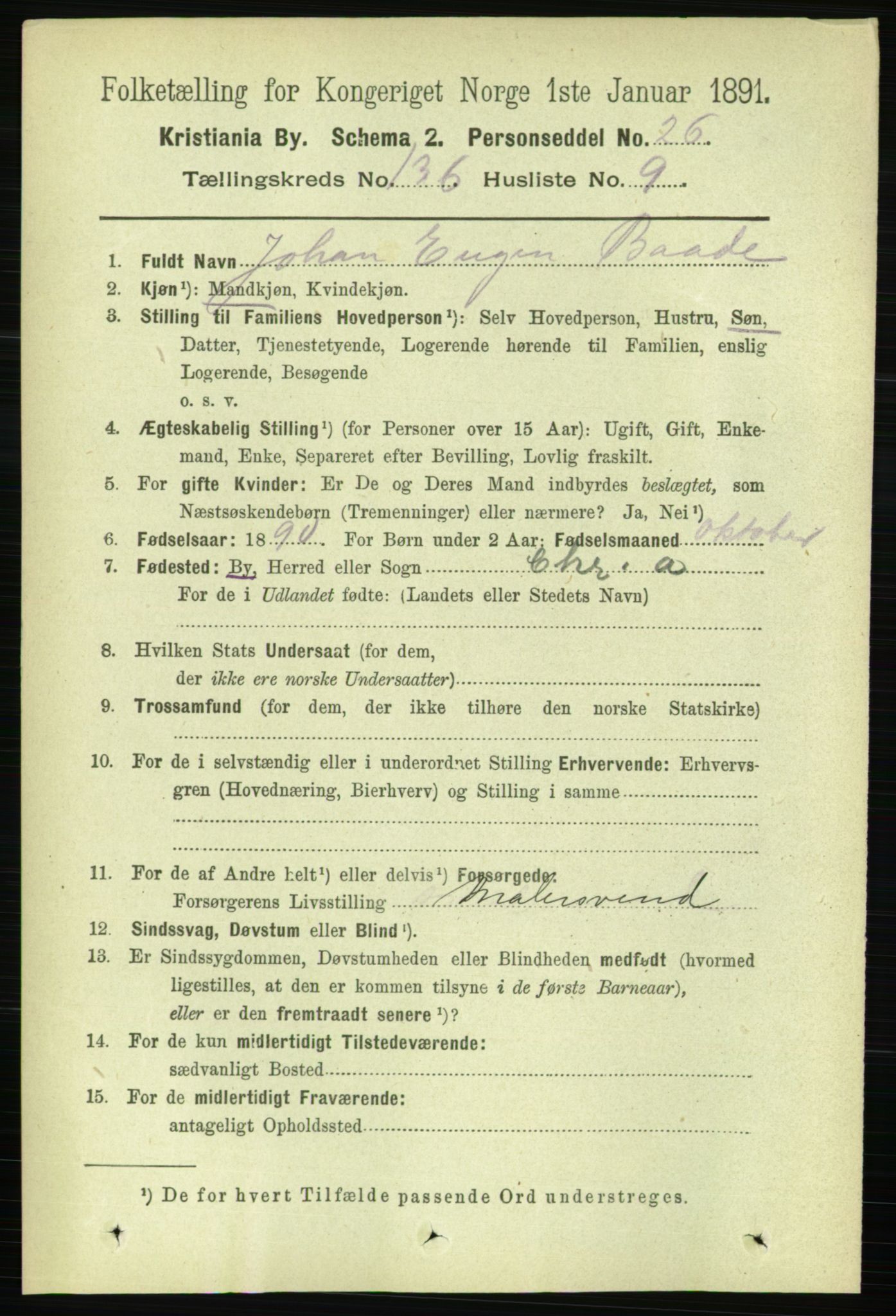 RA, 1891 census for 0301 Kristiania, 1891, p. 75496