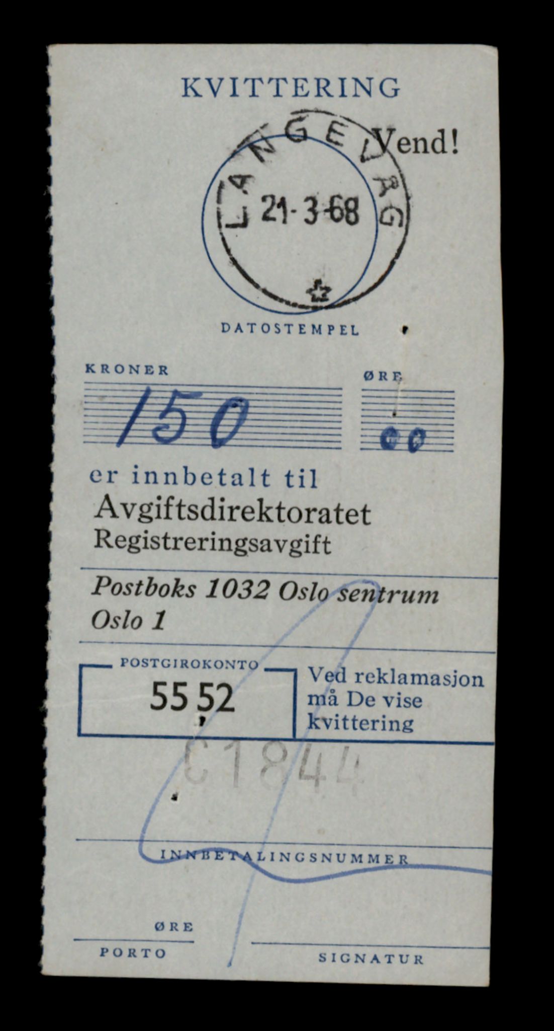 Møre og Romsdal vegkontor - Ålesund trafikkstasjon, AV/SAT-A-4099/F/Fe/L0039: Registreringskort for kjøretøy T 13361 - T 13530, 1927-1998, p. 741
