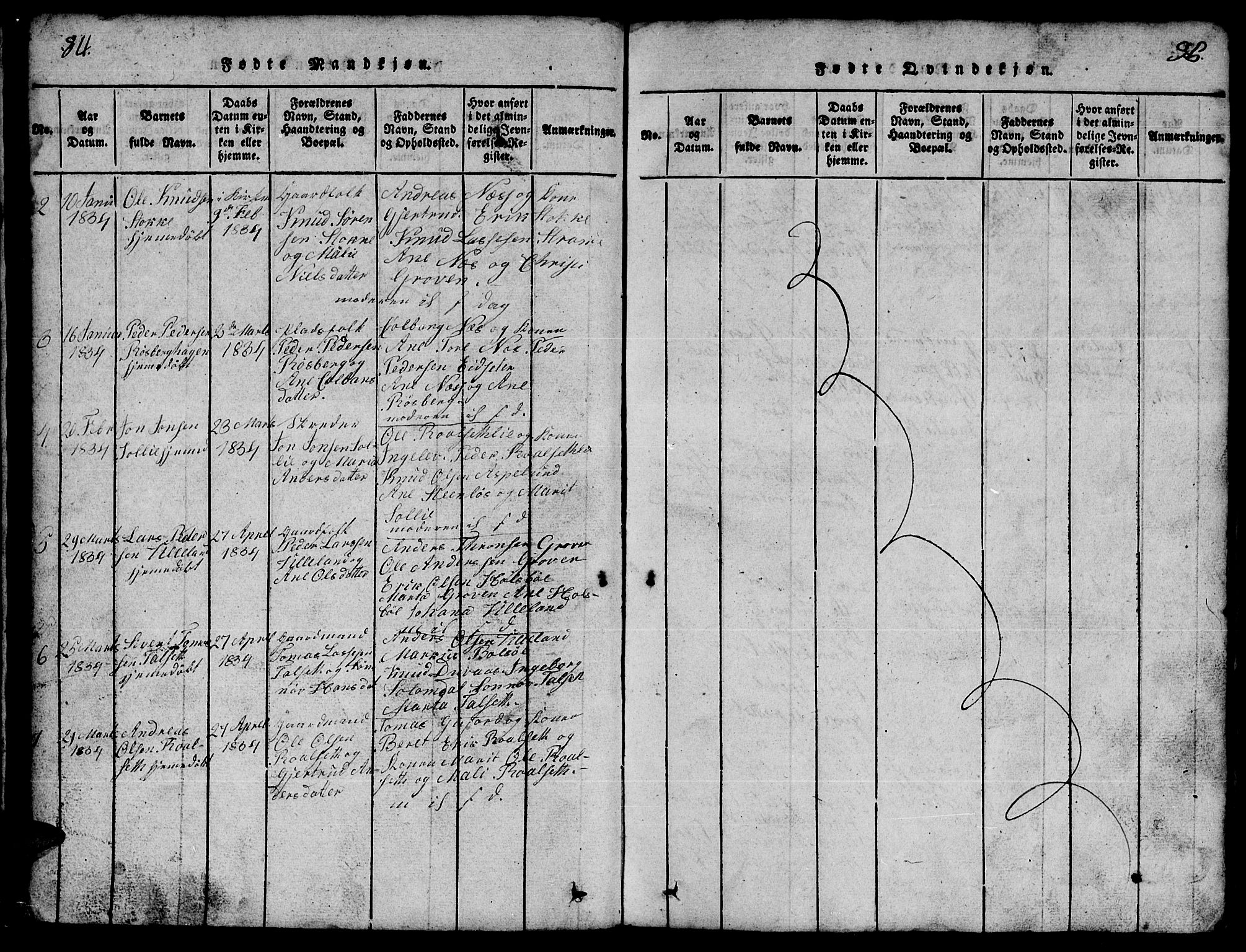 Ministerialprotokoller, klokkerbøker og fødselsregistre - Møre og Romsdal, AV/SAT-A-1454/557/L0683: Parish register (copy) no. 557C01, 1818-1862, p. 84-85