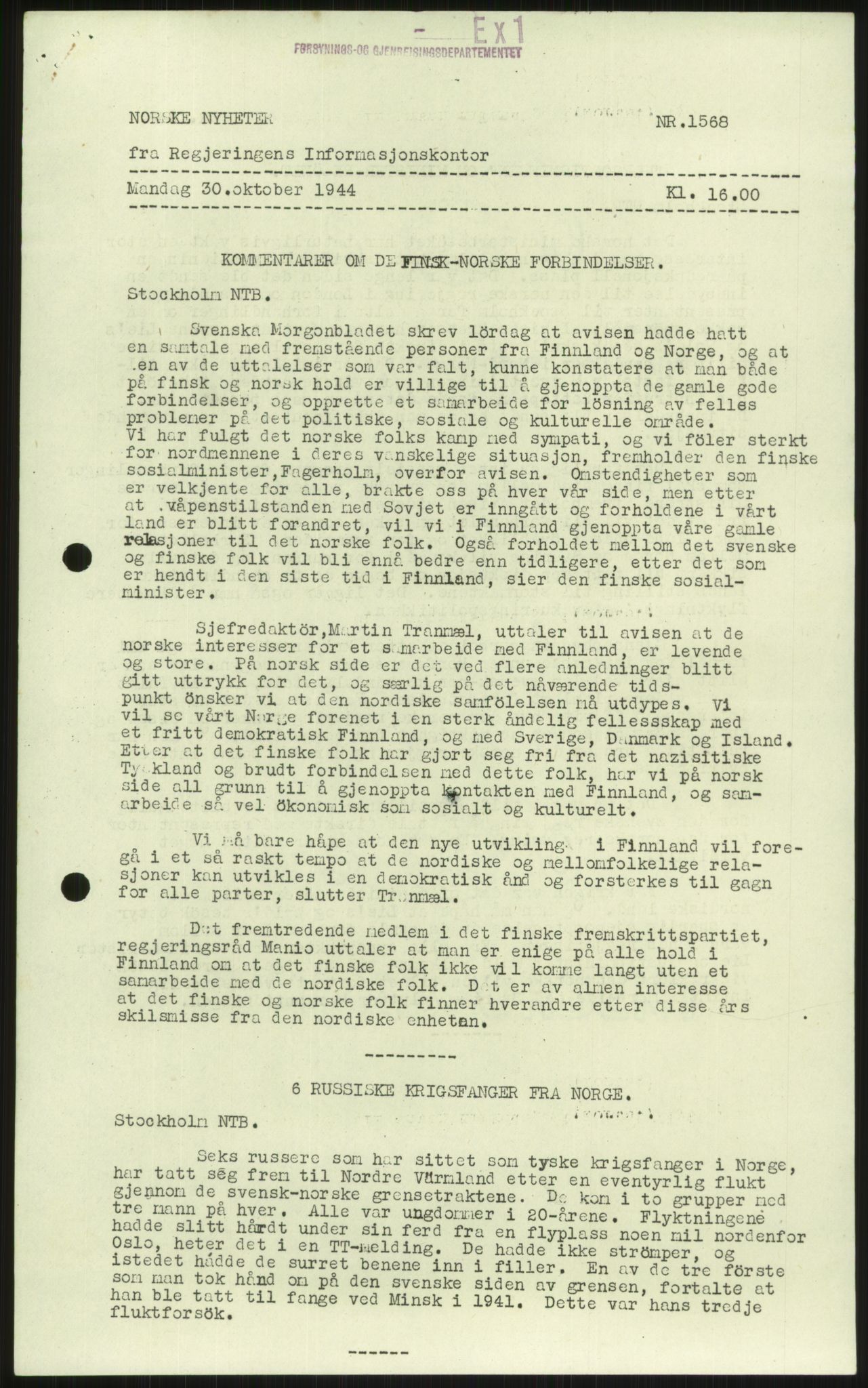 Kommunaldepartementet, Den alminnelige avdeling, RA/S-1437/F/Fe, 1944, p. 303