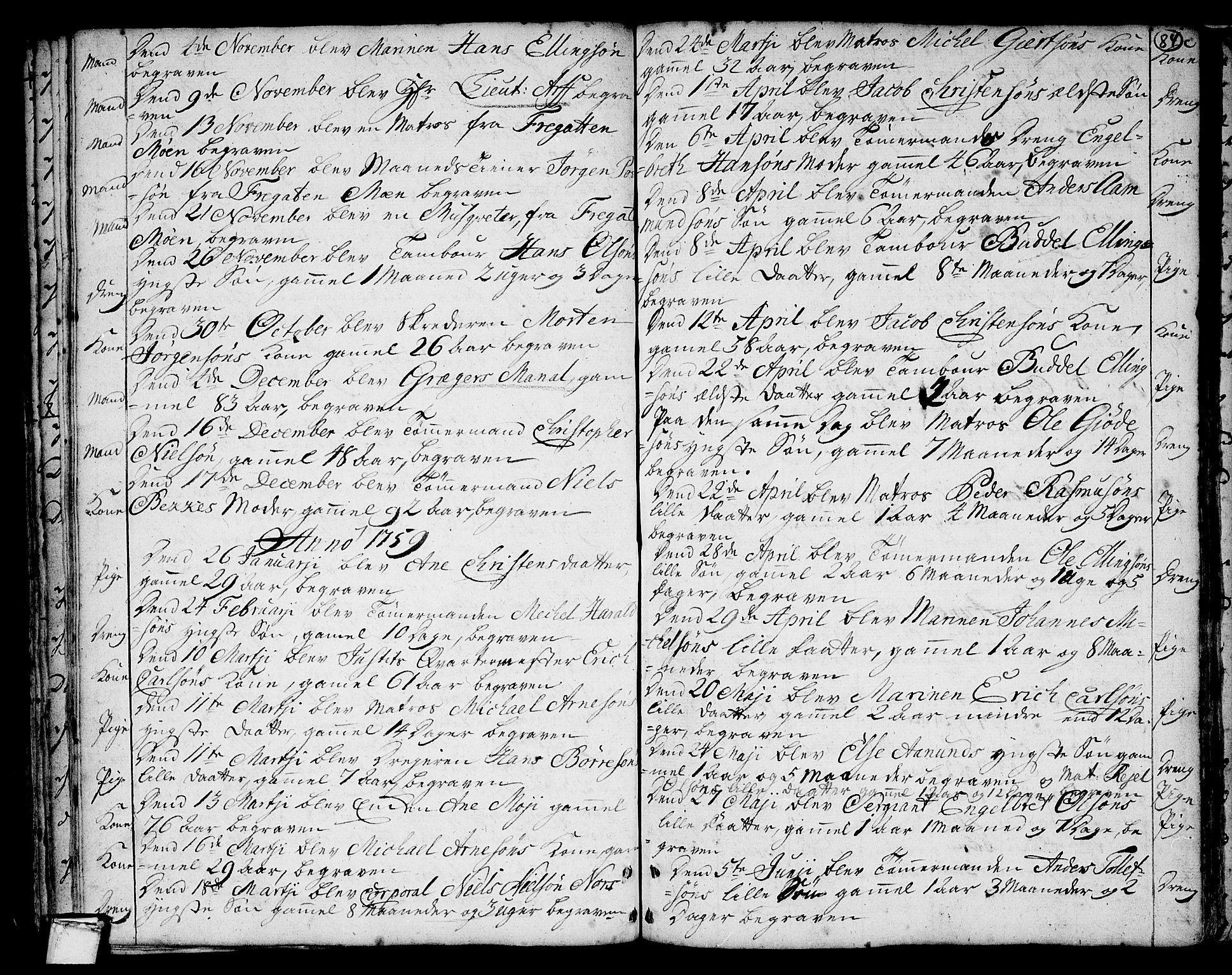 Stavern kirkebøker, AV/SAKO-A-318/F/Fa/L0001: Parish register (official) no. 1, 1756-1782, p. 84