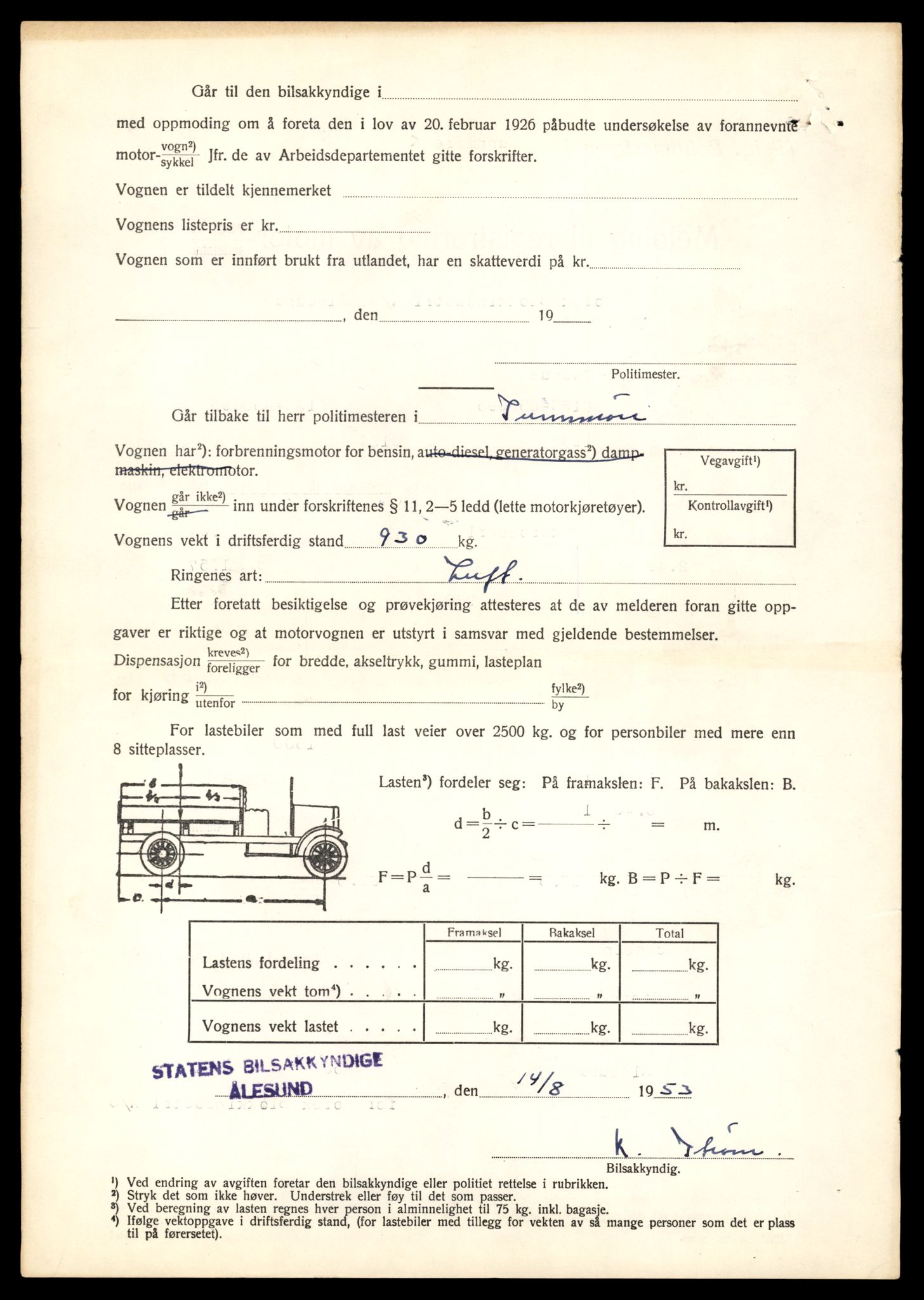 Møre og Romsdal vegkontor - Ålesund trafikkstasjon, AV/SAT-A-4099/F/Fe/L0034: Registreringskort for kjøretøy T 12500 - T 12652, 1927-1998, p. 733