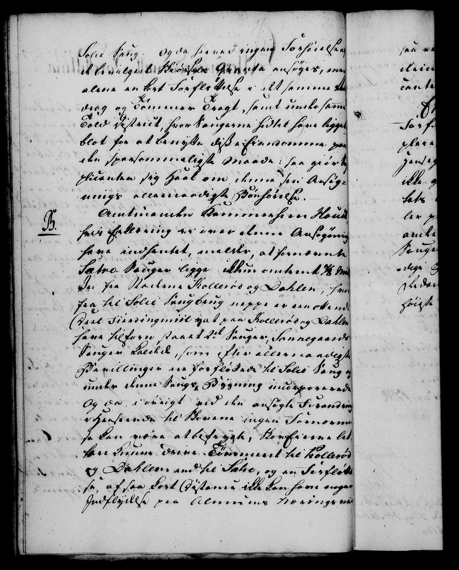 Rentekammeret, Kammerkanselliet, AV/RA-EA-3111/G/Gf/Gfa/L0066: Norsk relasjons- og resolusjonsprotokoll (merket RK 52.66), 1784, p. 117