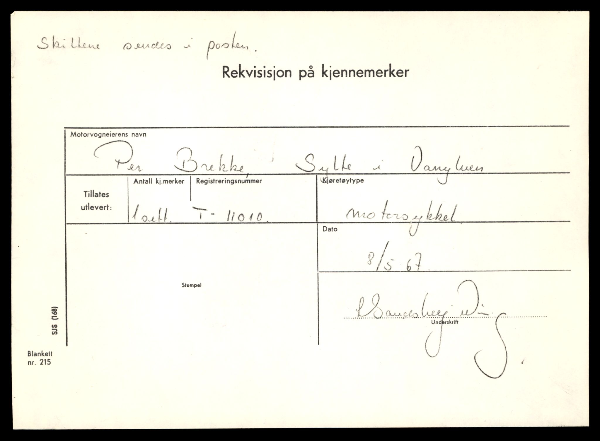 Møre og Romsdal vegkontor - Ålesund trafikkstasjon, AV/SAT-A-4099/F/Fe/L0025: Registreringskort for kjøretøy T 10931 - T 11045, 1927-1998, p. 2171