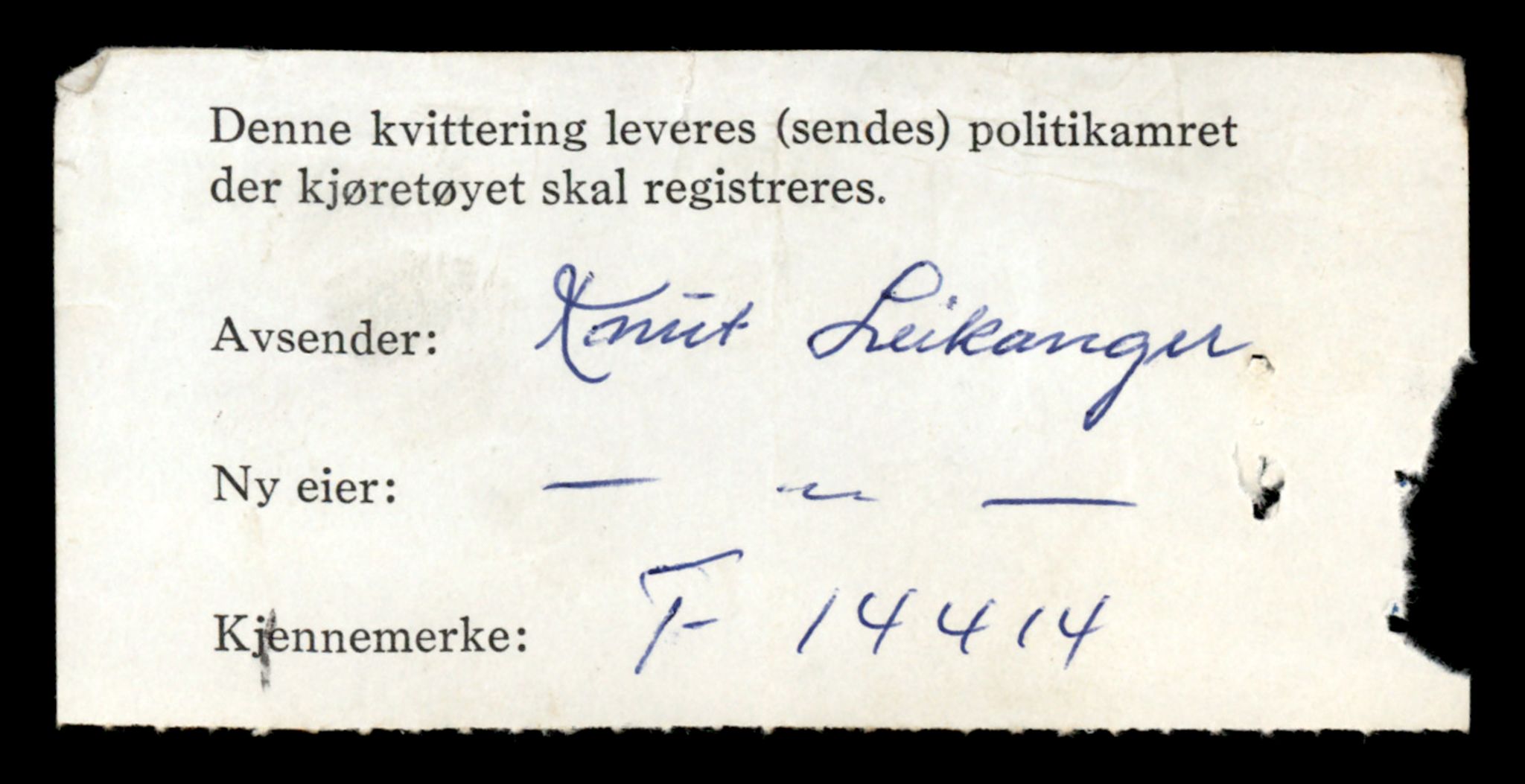 Møre og Romsdal vegkontor - Ålesund trafikkstasjon, AV/SAT-A-4099/F/Fe/L0045: Registreringskort for kjøretøy T 14320 - T 14444, 1927-1998, p. 2394