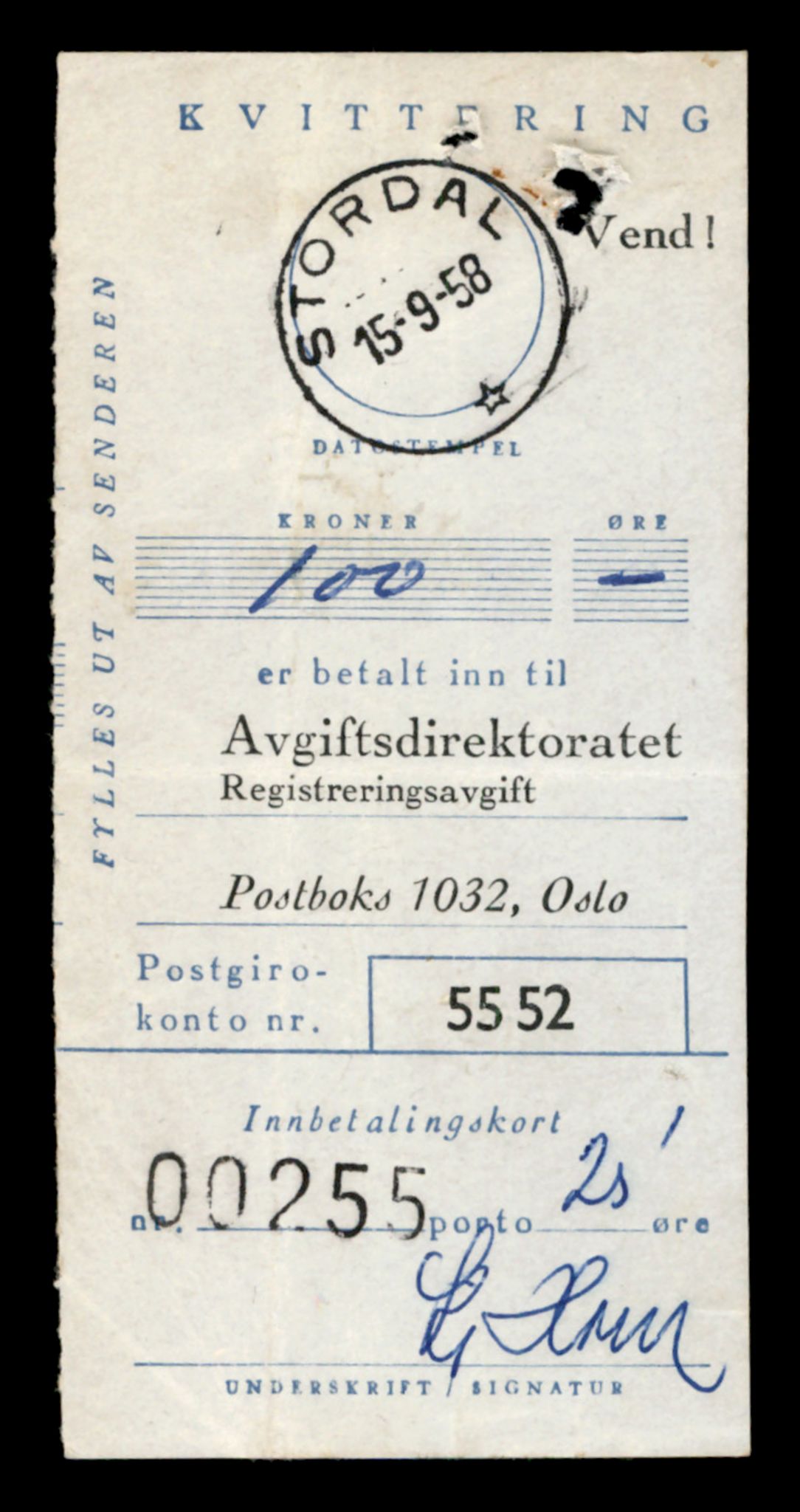 Møre og Romsdal vegkontor - Ålesund trafikkstasjon, AV/SAT-A-4099/F/Fe/L0036: Registreringskort for kjøretøy T 12831 - T 13030, 1927-1998, p. 2709