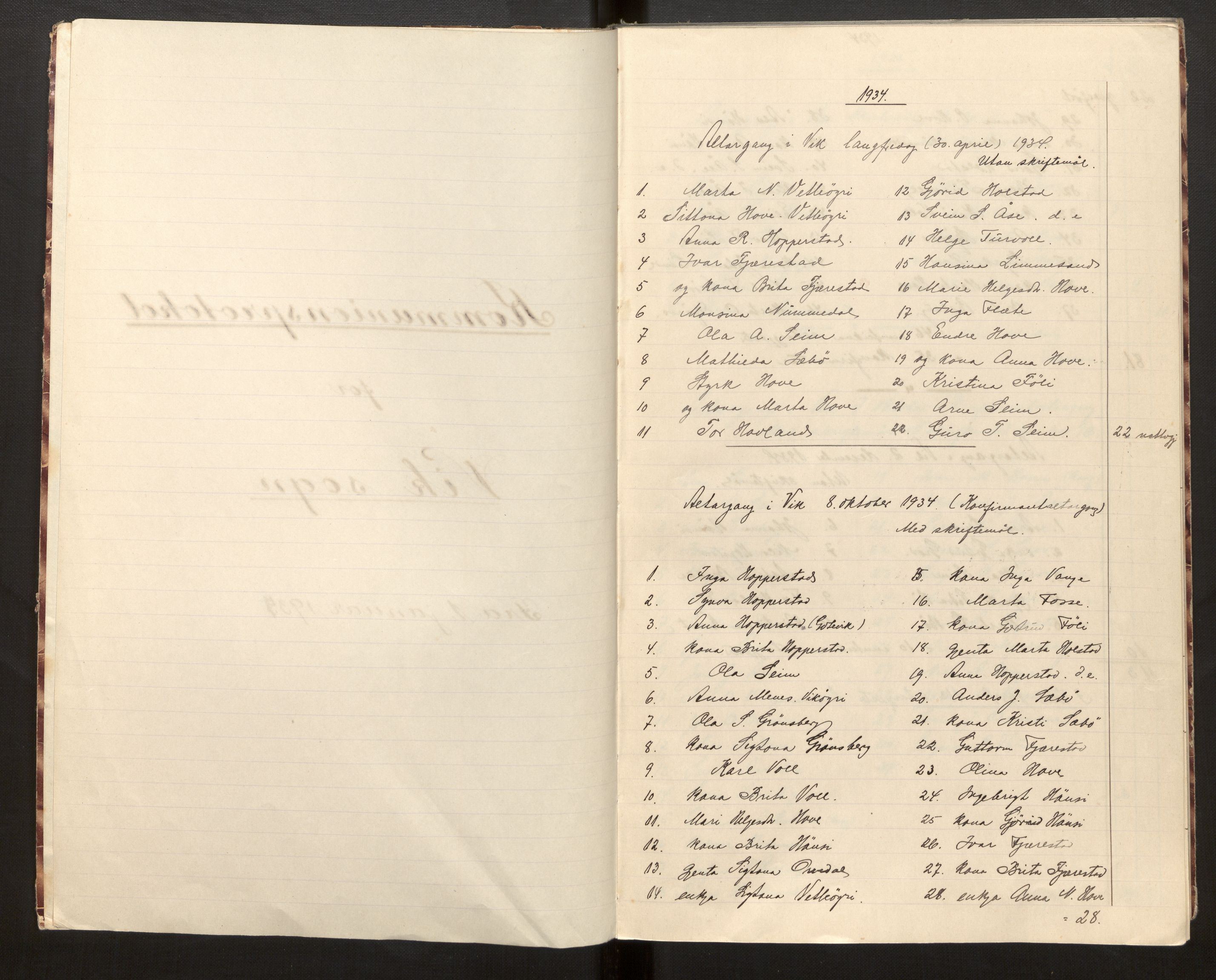 Vik sokneprestembete, AV/SAB-A-81501/H/Hb/L0003: Communicants register no. 3, 1934-1970