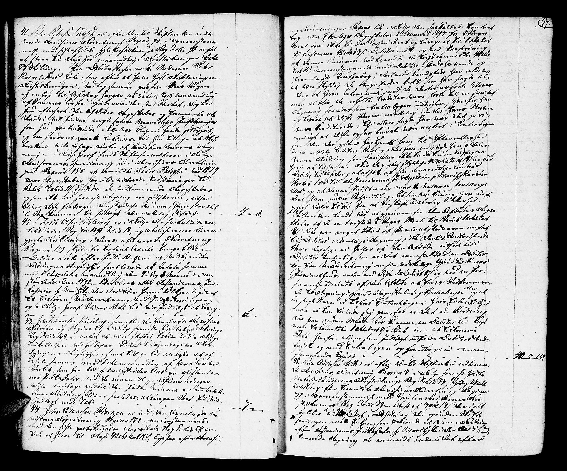 Røros Bergrett, AV/SAT-A-0024/3/3A/L0007: Skifteprotokoll, 1797-1813, p. 16b-17a