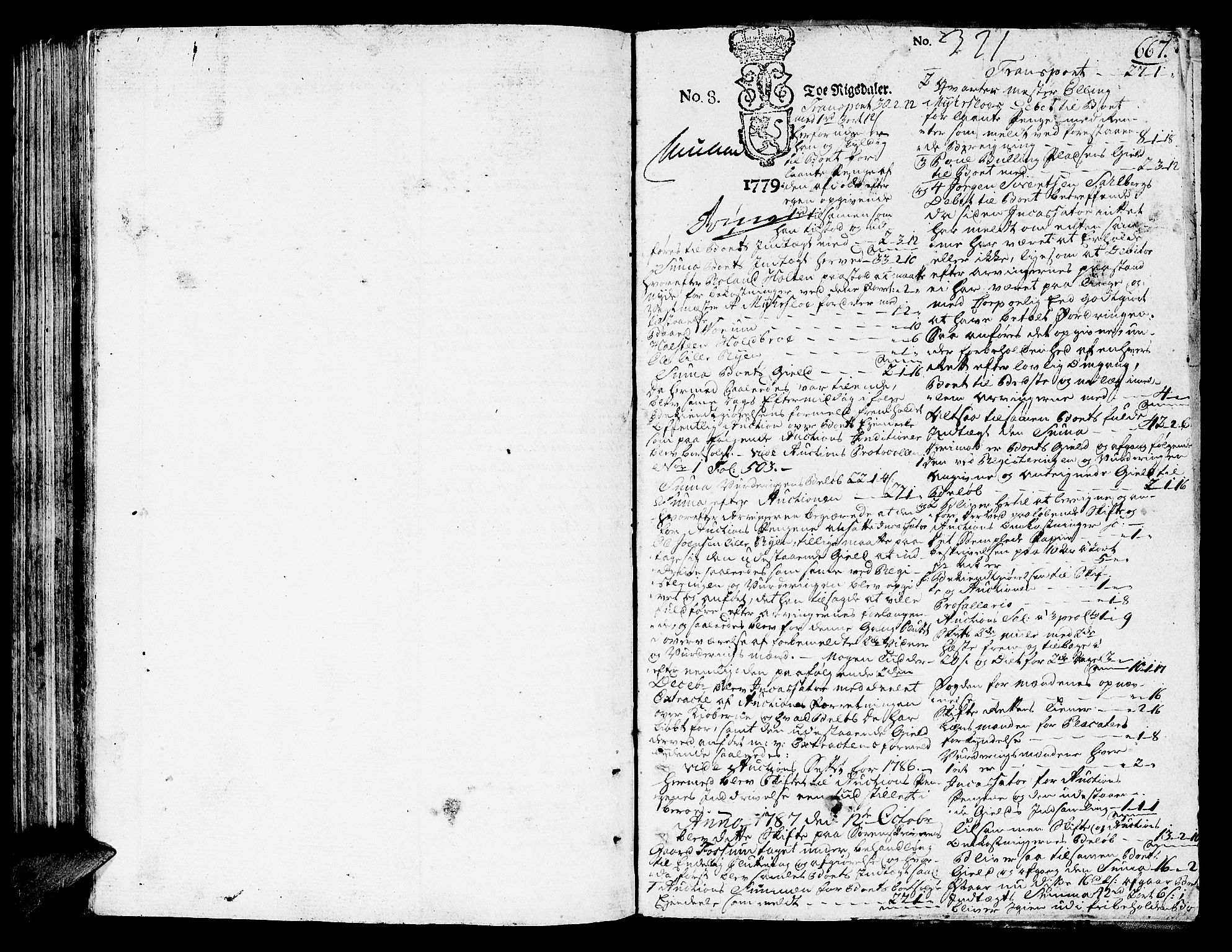 Inderøy sorenskriveri, SAT/A-4147/1/3/3A/L0013: Skifteprotokoll, 1777-1788, p. 667