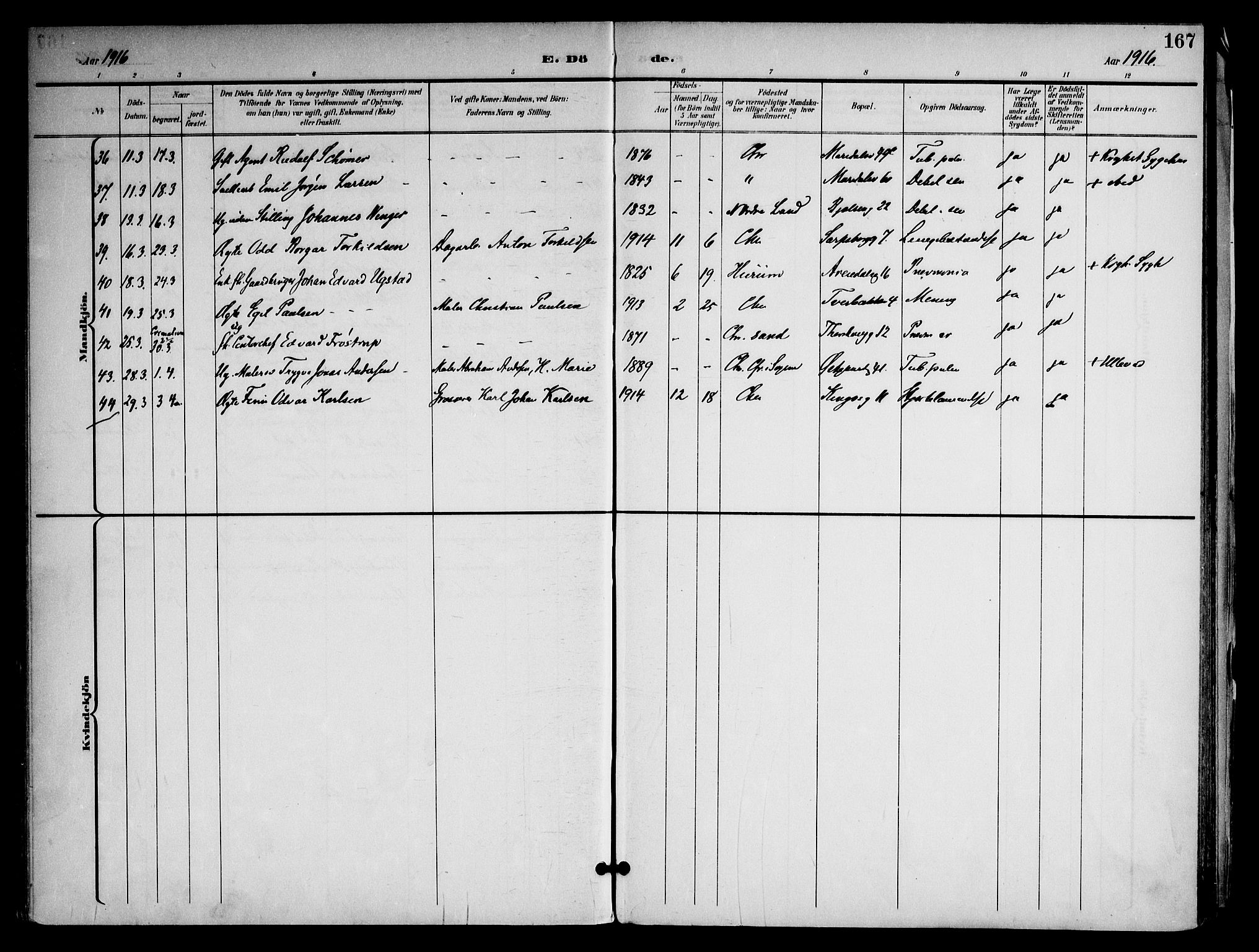 Sagene prestekontor Kirkebøker, AV/SAO-A-10796/F/L0006: Parish register (official) no. 6, 1898-1923, p. 167