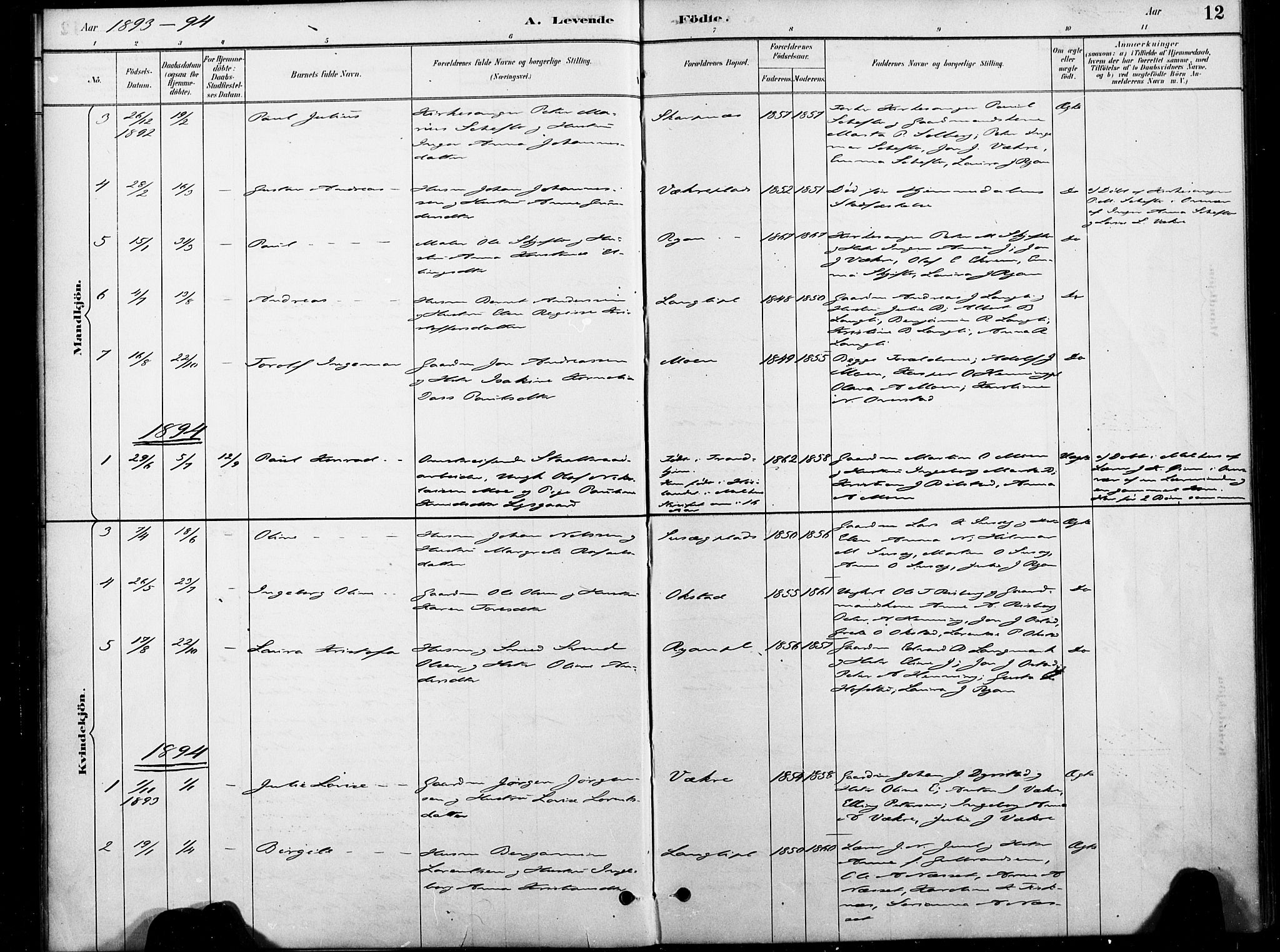 Ministerialprotokoller, klokkerbøker og fødselsregistre - Nord-Trøndelag, AV/SAT-A-1458/738/L0364: Parish register (official) no. 738A01, 1884-1902, p. 12