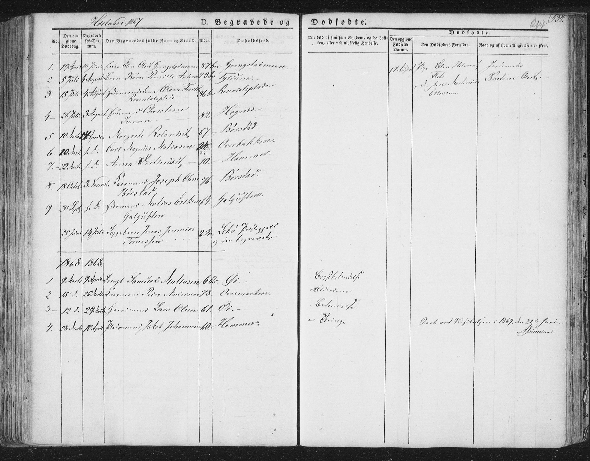 Ministerialprotokoller, klokkerbøker og fødselsregistre - Nord-Trøndelag, SAT/A-1458/758/L0513: Parish register (official) no. 758A02 /2, 1839-1868, p. 214