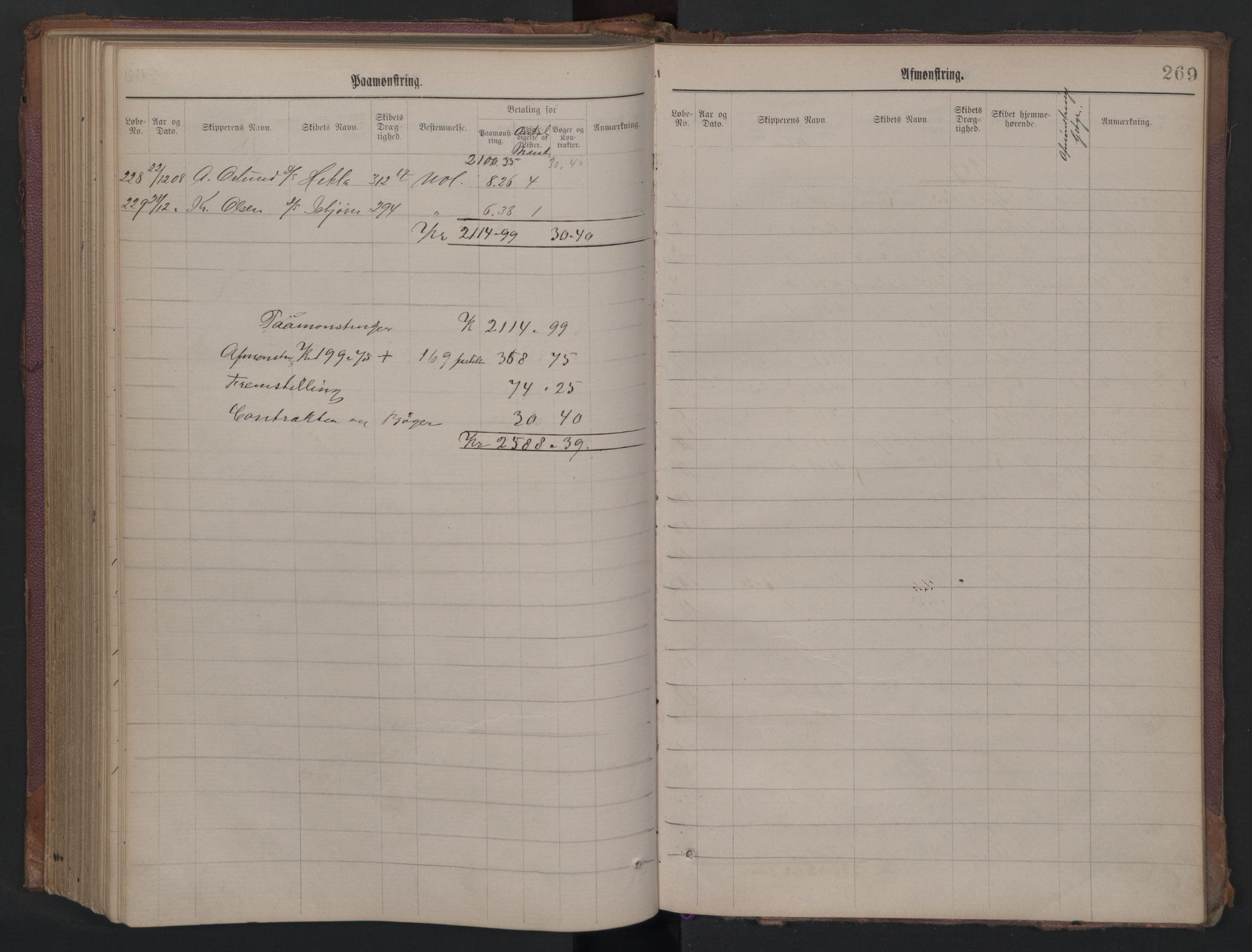 Kragerø innrulleringskontor, AV/SAKO-A-830/H/Ha/L0002: Mønstringsjournal, 1884-1910, p. 269