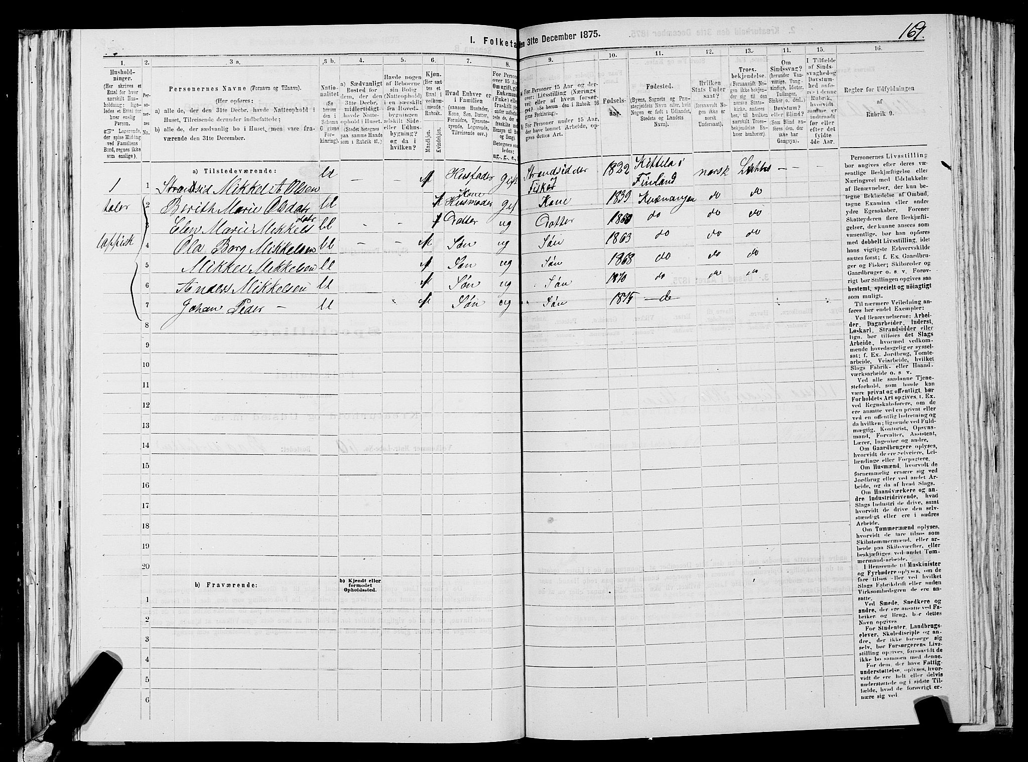 SATØ, 1875 census for 1941P Skjervøy, 1875, p. 1169