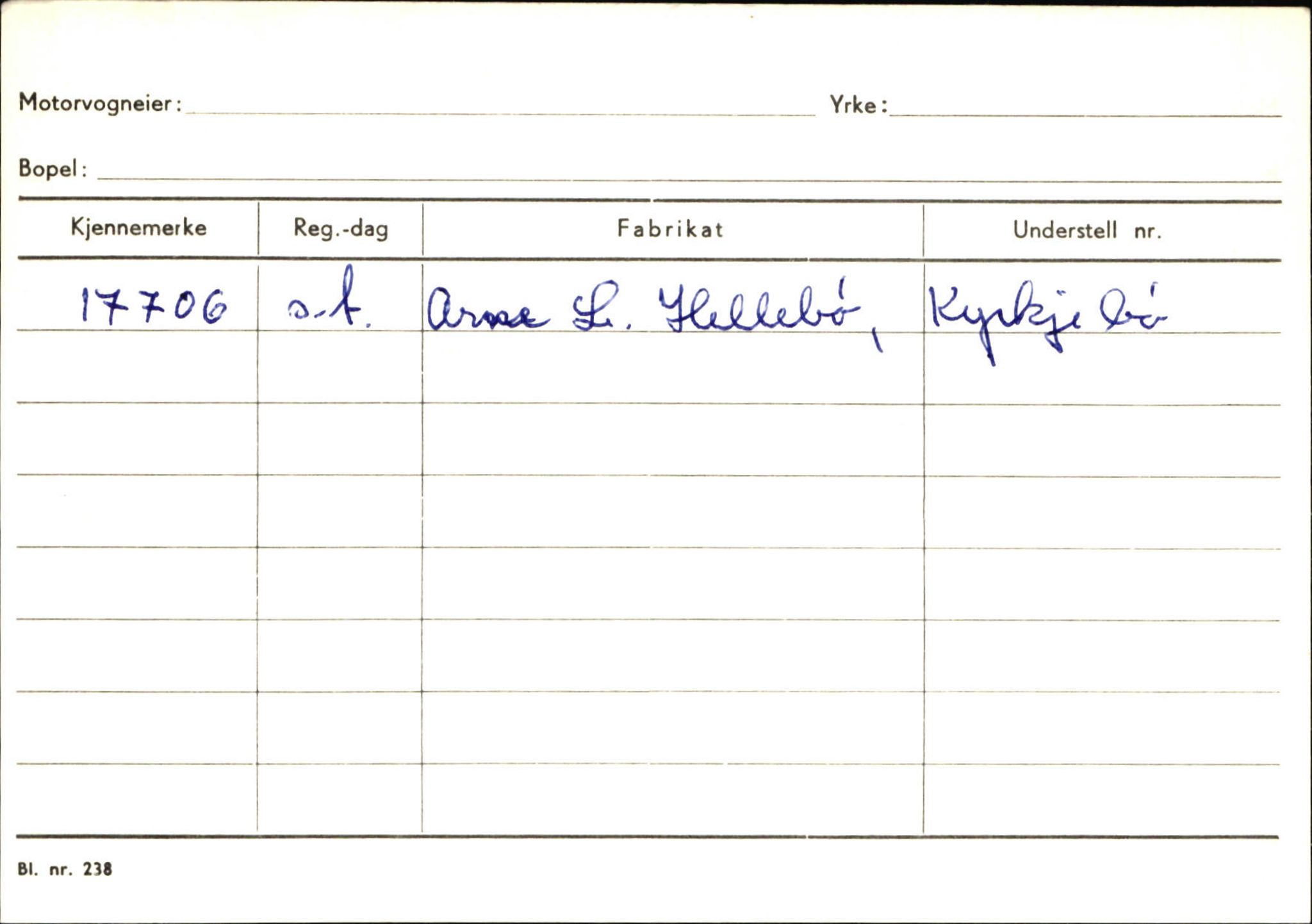 Statens vegvesen, Sogn og Fjordane vegkontor, AV/SAB-A-5301/4/F/L0130: Eigarregister Eid T-Å. Høyanger A-O, 1945-1975, p. 1364