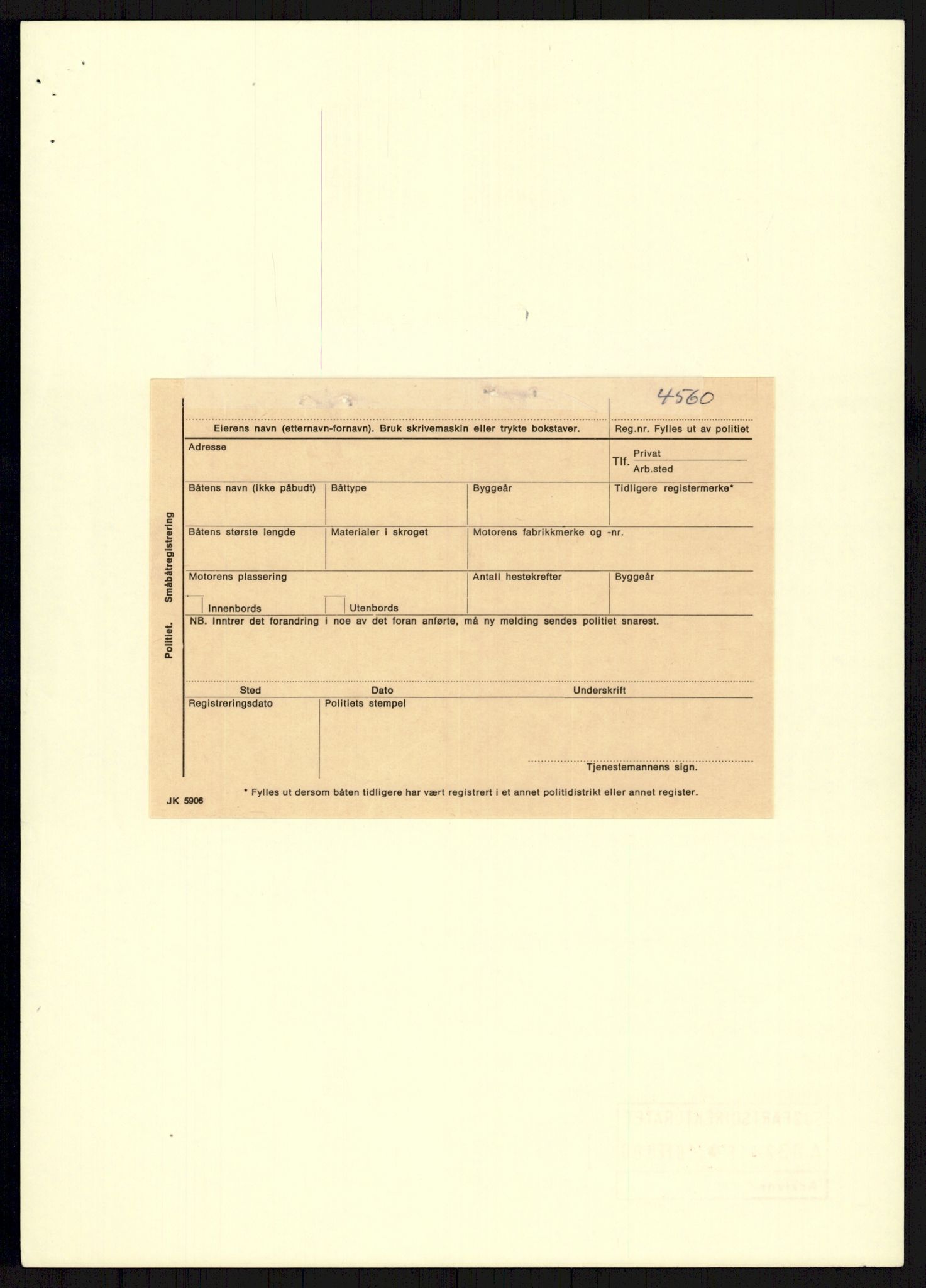 Sjøfartsdirektoratet med forløpere, generelt arkiv, AV/RA-S-1407/D/Du/Duc/L0641/0004: Skipskontrollen - Forskrifter    / Utleiebåter (2 mapper), 1977-1989, p. 546