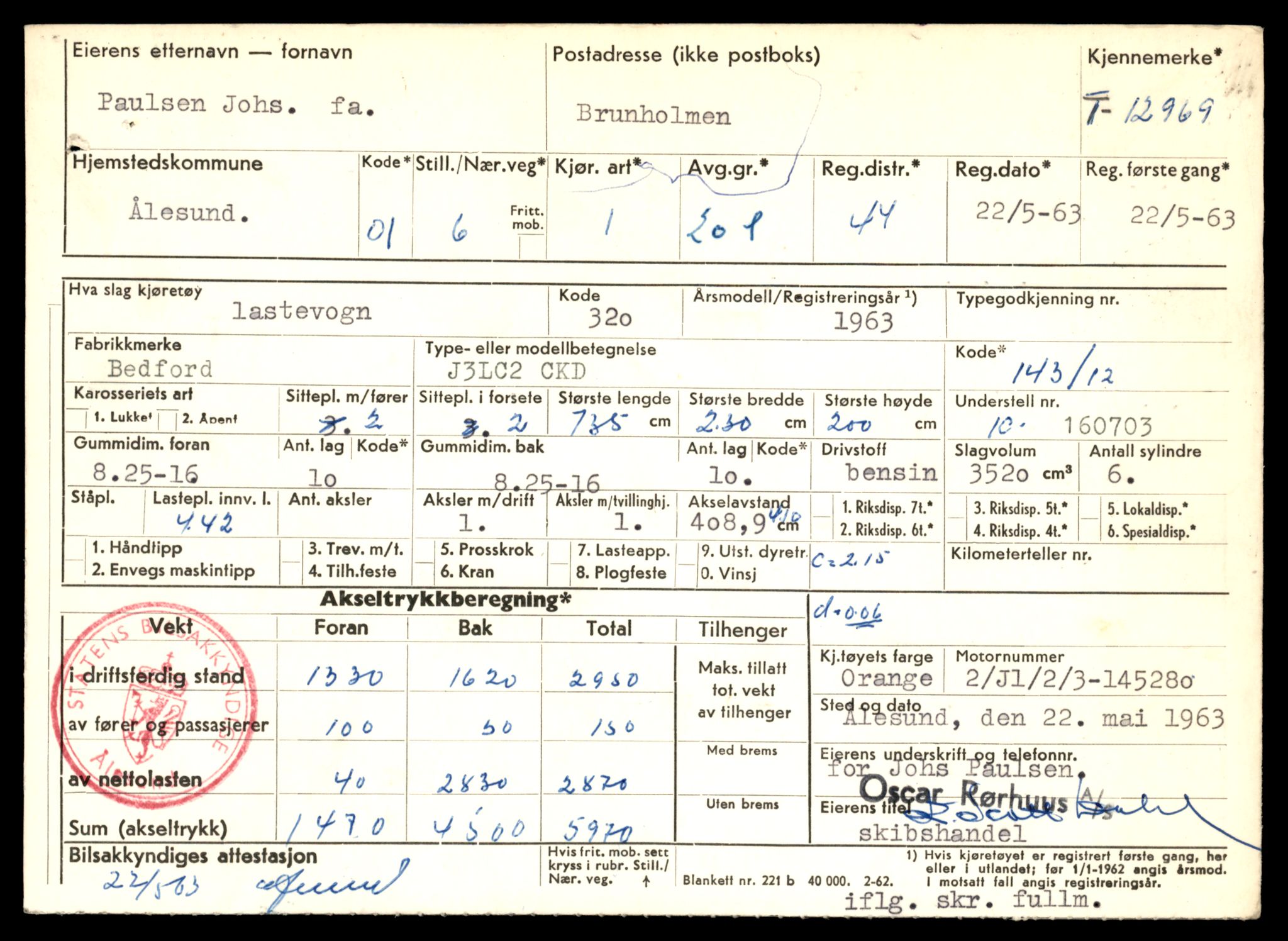 Møre og Romsdal vegkontor - Ålesund trafikkstasjon, SAT/A-4099/F/Fe/L0036: Registreringskort for kjøretøy T 12831 - T 13030, 1927-1998, p. 2093