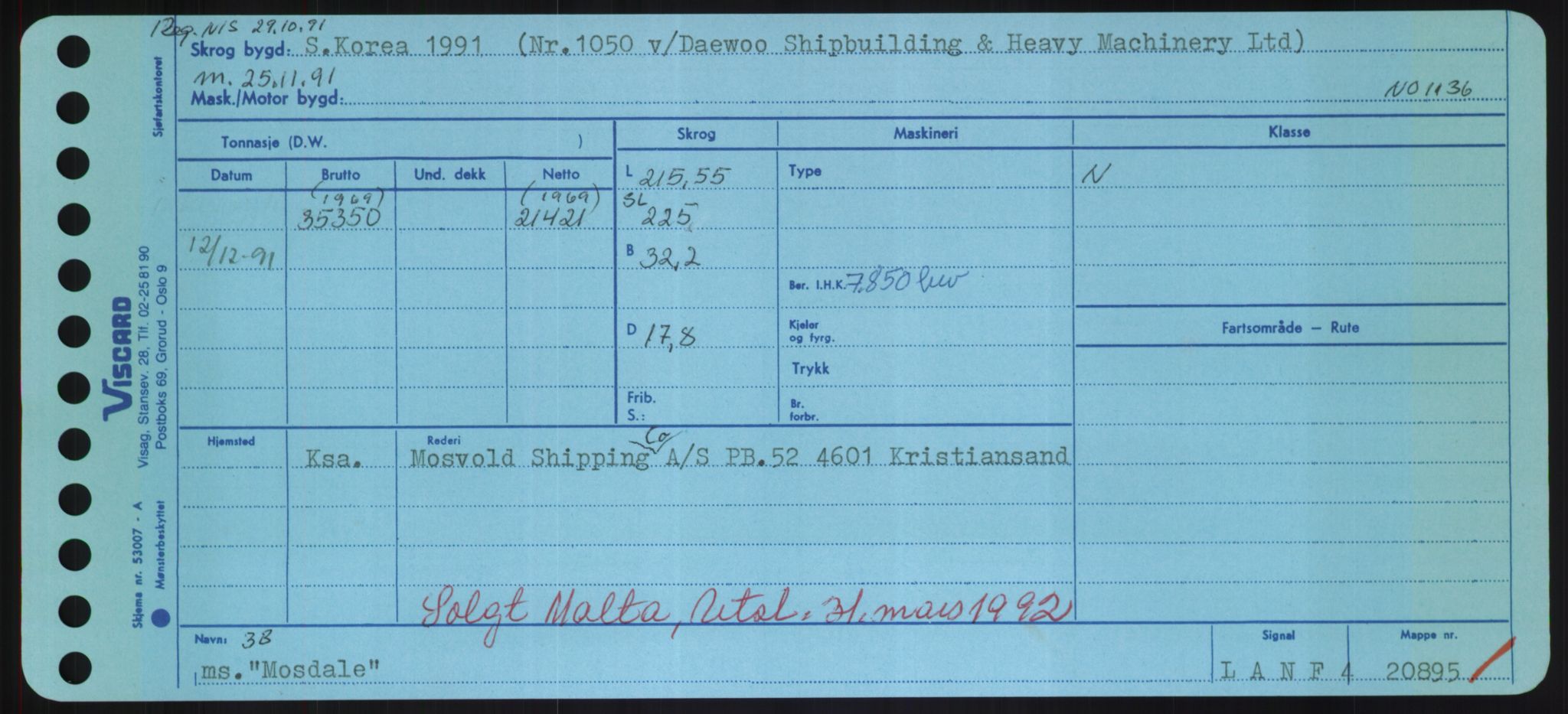 Sjøfartsdirektoratet med forløpere, Skipsmålingen, RA/S-1627/H/Hd/L0025: Fartøy, Min-Mås, p. 233