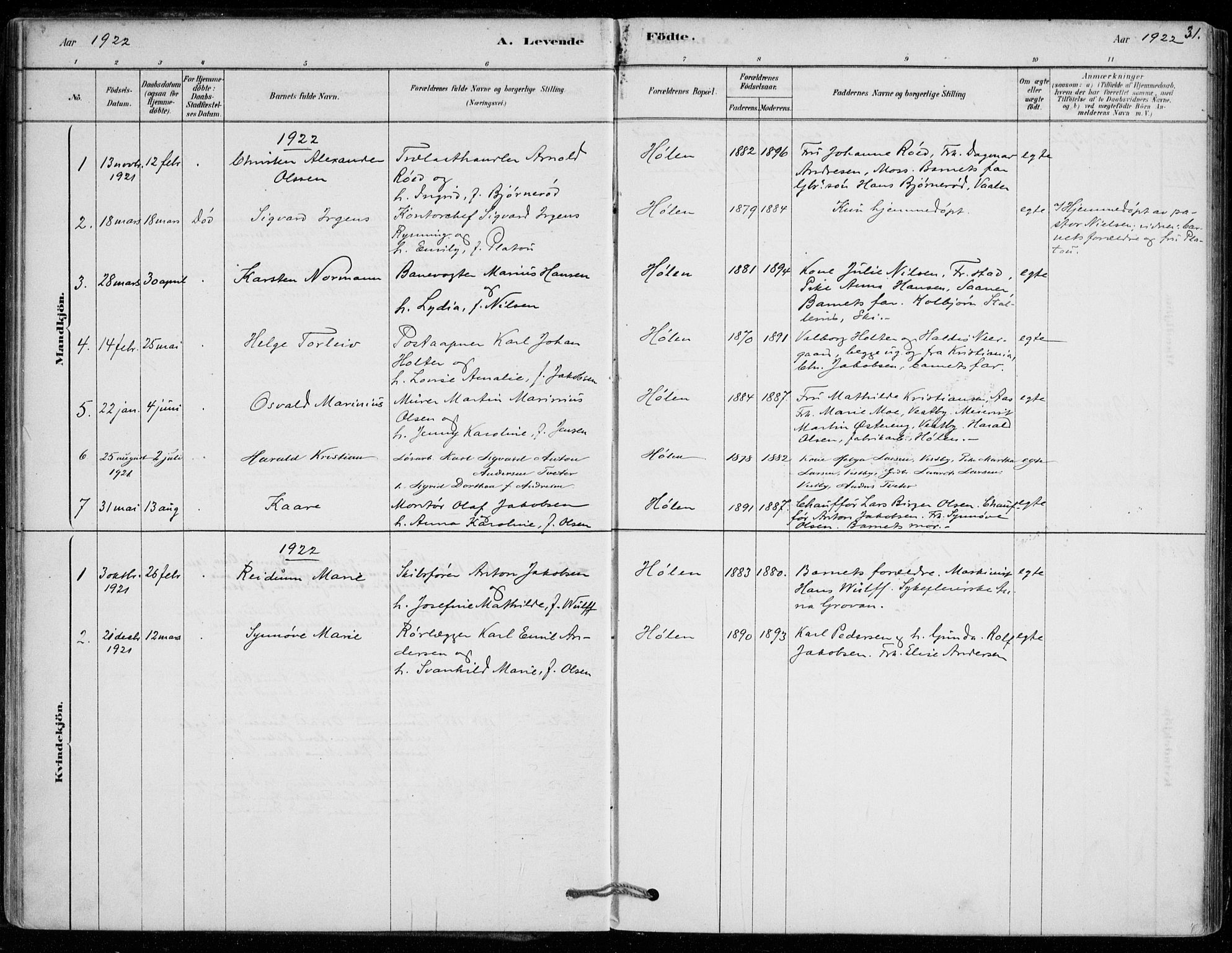 Vestby prestekontor Kirkebøker, SAO/A-10893/F/Fe/L0001: Parish register (official) no. V 1, 1878-1931, p. 31