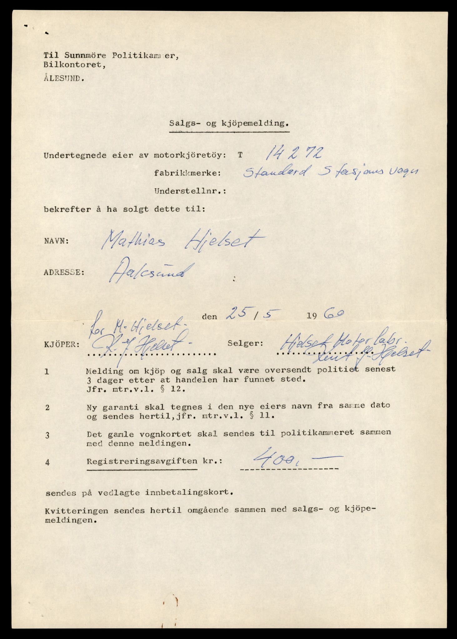 Møre og Romsdal vegkontor - Ålesund trafikkstasjon, AV/SAT-A-4099/F/Fe/L0044: Registreringskort for kjøretøy T 14205 - T 14319, 1927-1998, p. 1993