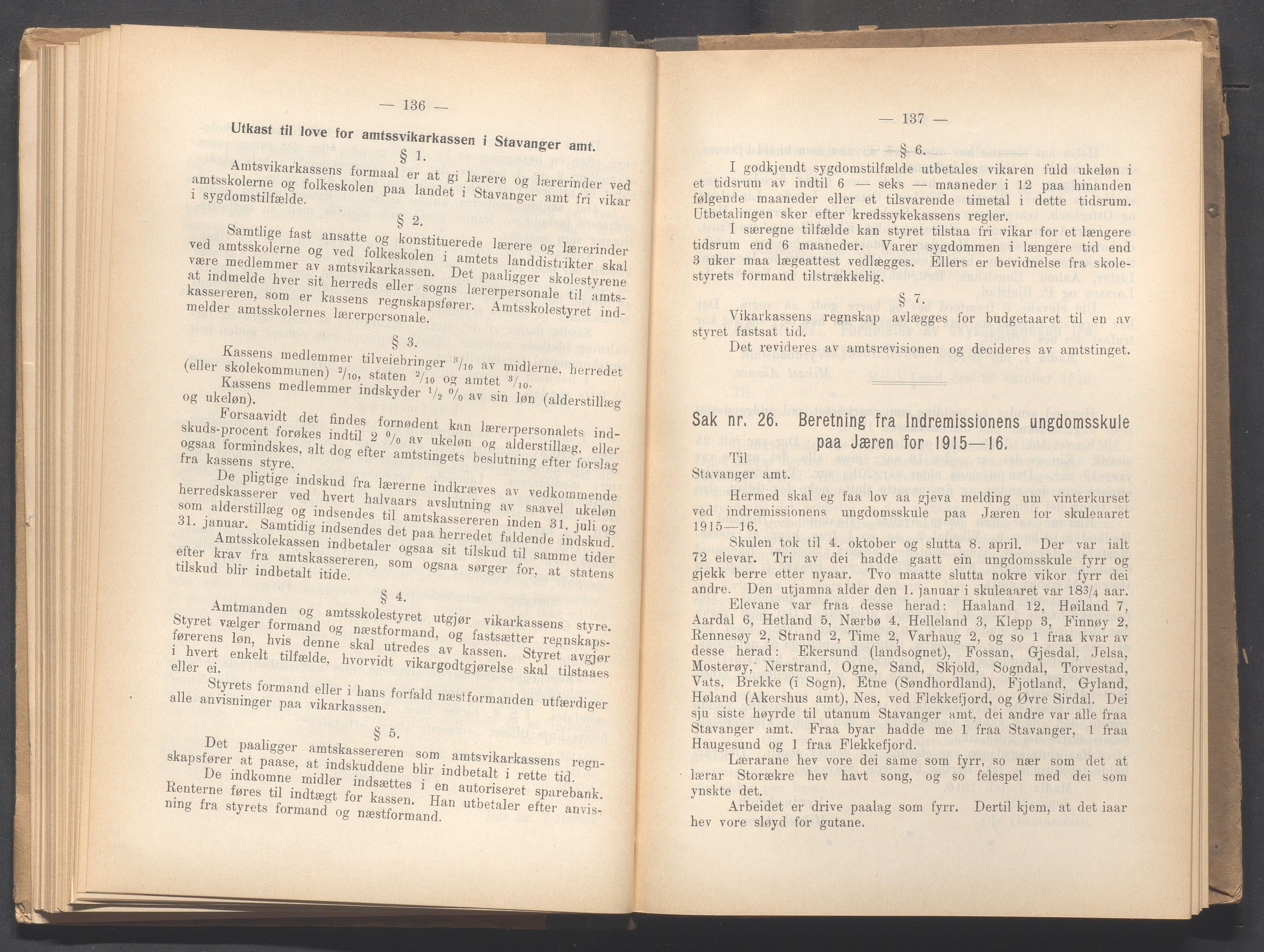 Rogaland fylkeskommune - Fylkesrådmannen , IKAR/A-900/A, 1917, p. 74