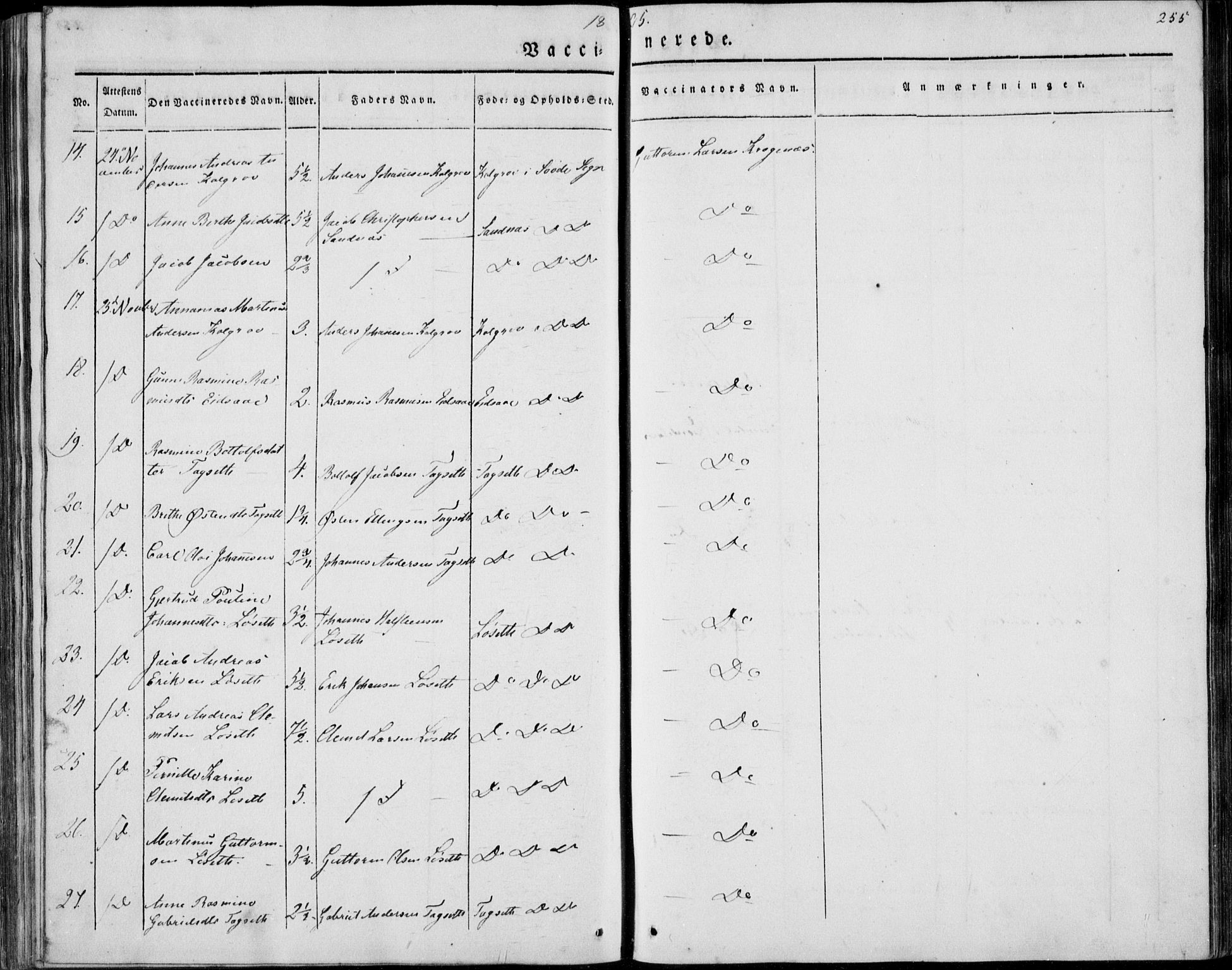 Ministerialprotokoller, klokkerbøker og fødselsregistre - Møre og Romsdal, AV/SAT-A-1454/501/L0005: Parish register (official) no. 501A05, 1831-1844, p. 255