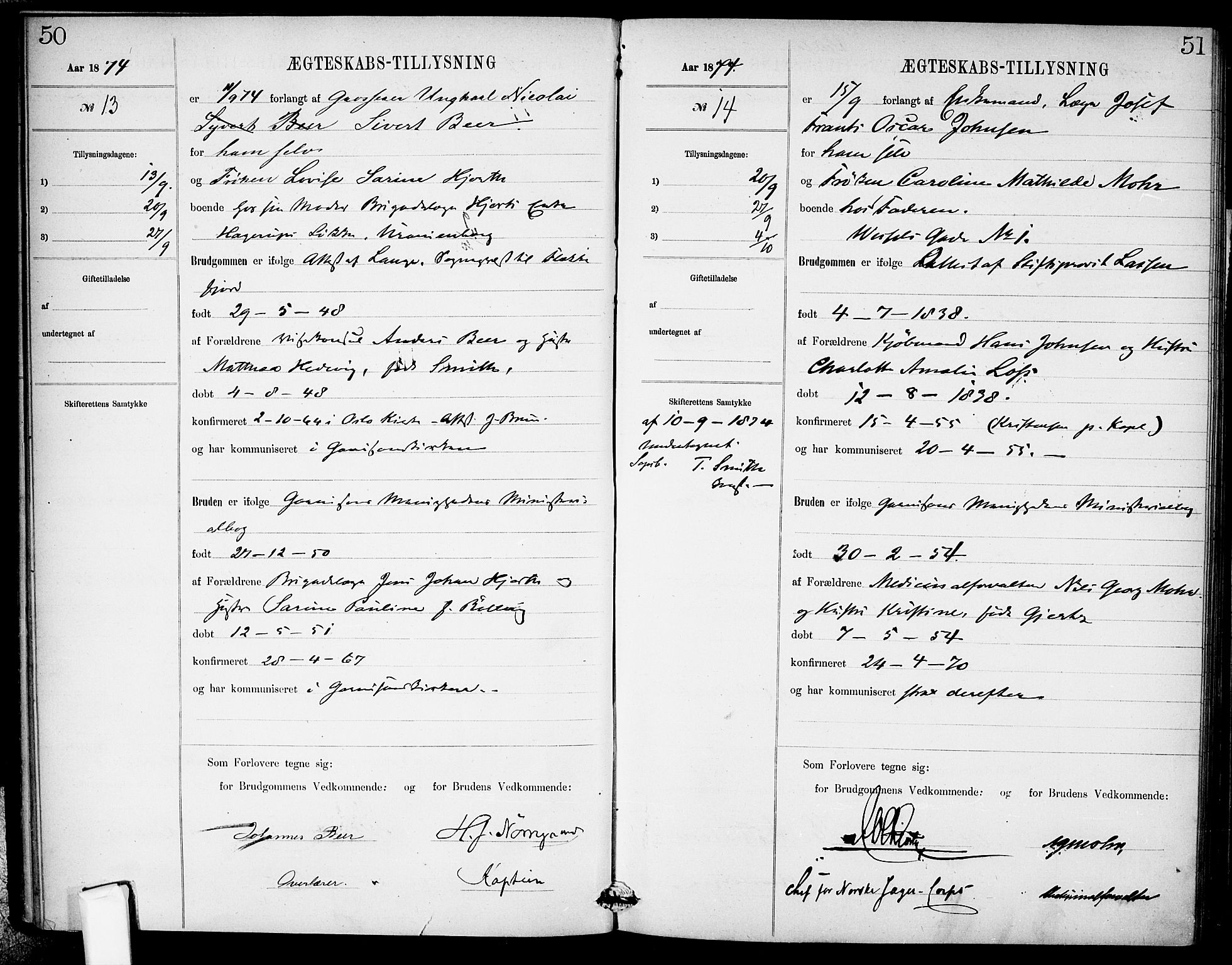 Garnisonsmenigheten Kirkebøker, AV/SAO-A-10846/H/Ha/L0007: Banns register no. I 7, 1872-1893, p. 50-51